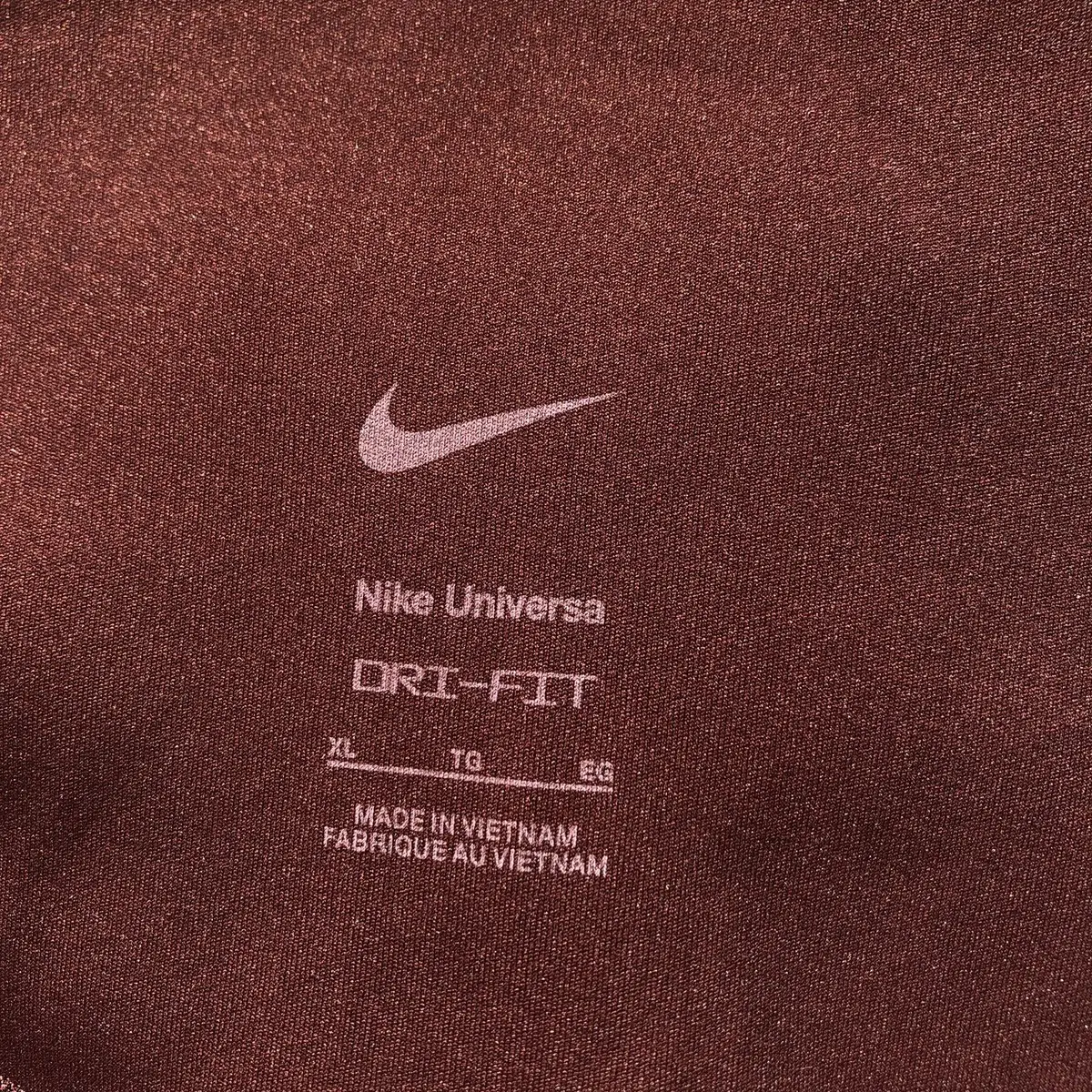 Nike Burgundy Leggings XL