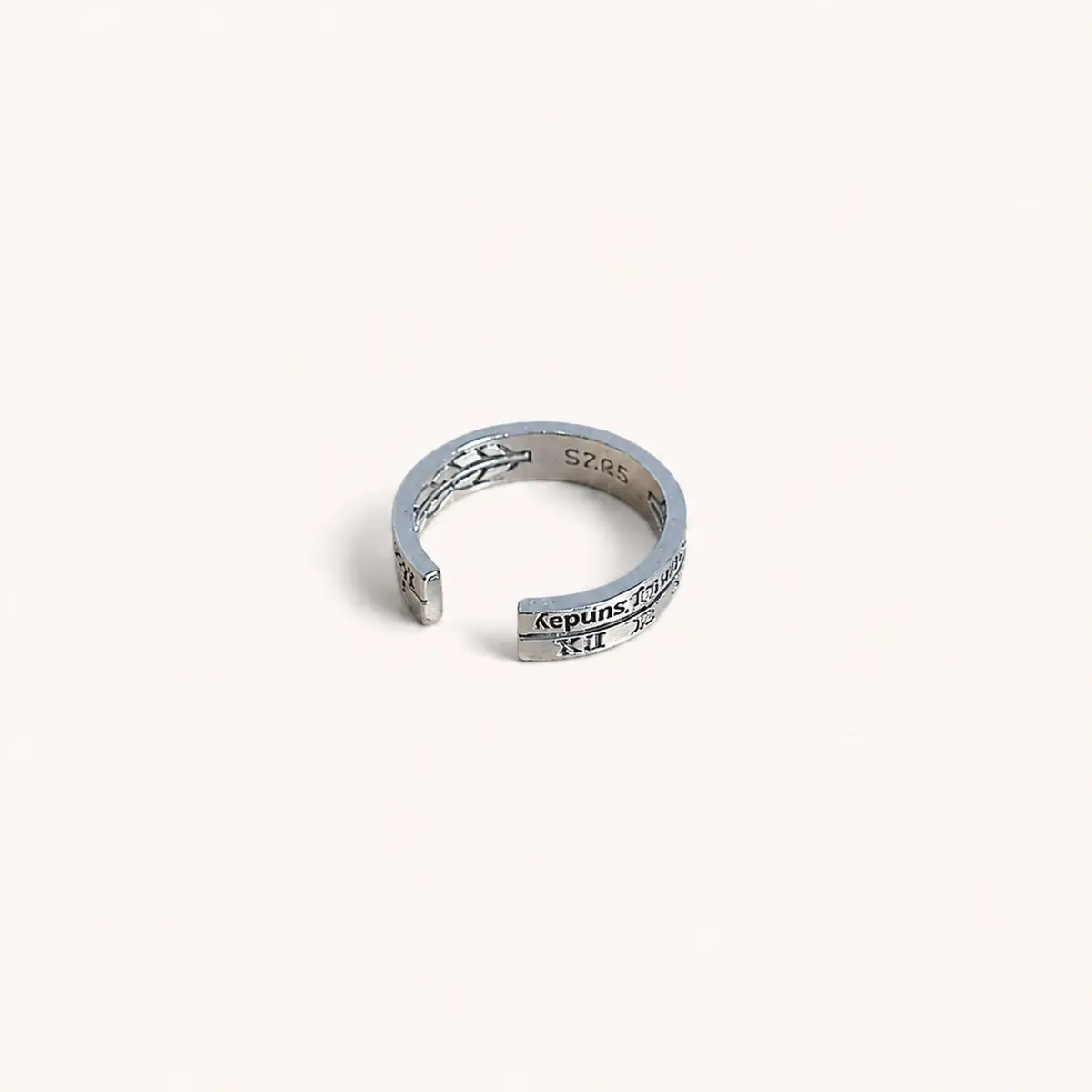 Silver Engraved Ring with Text