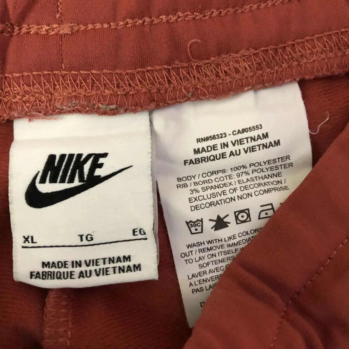Nike Red Joggers with Blue Drawstring