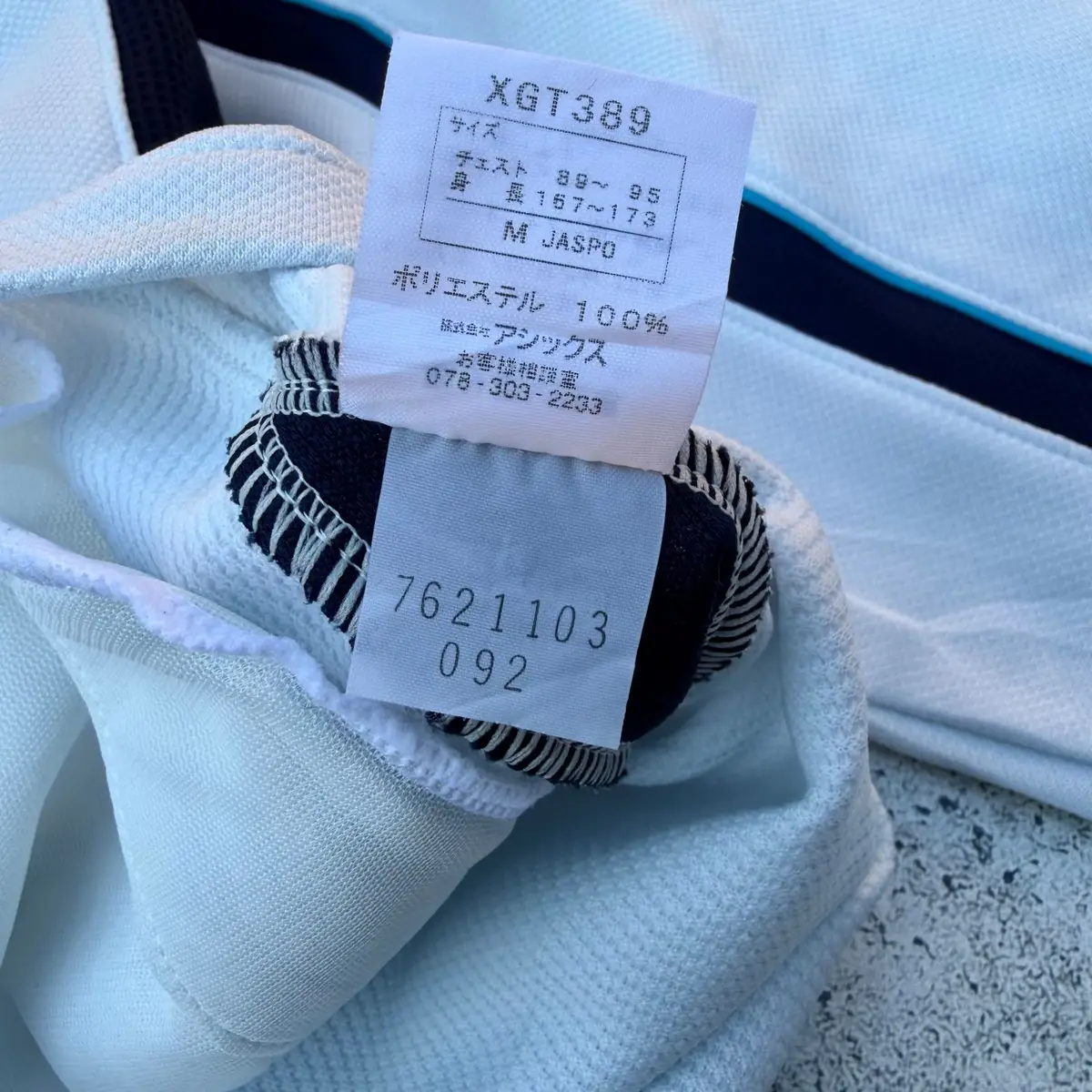 Asics Item — Size L