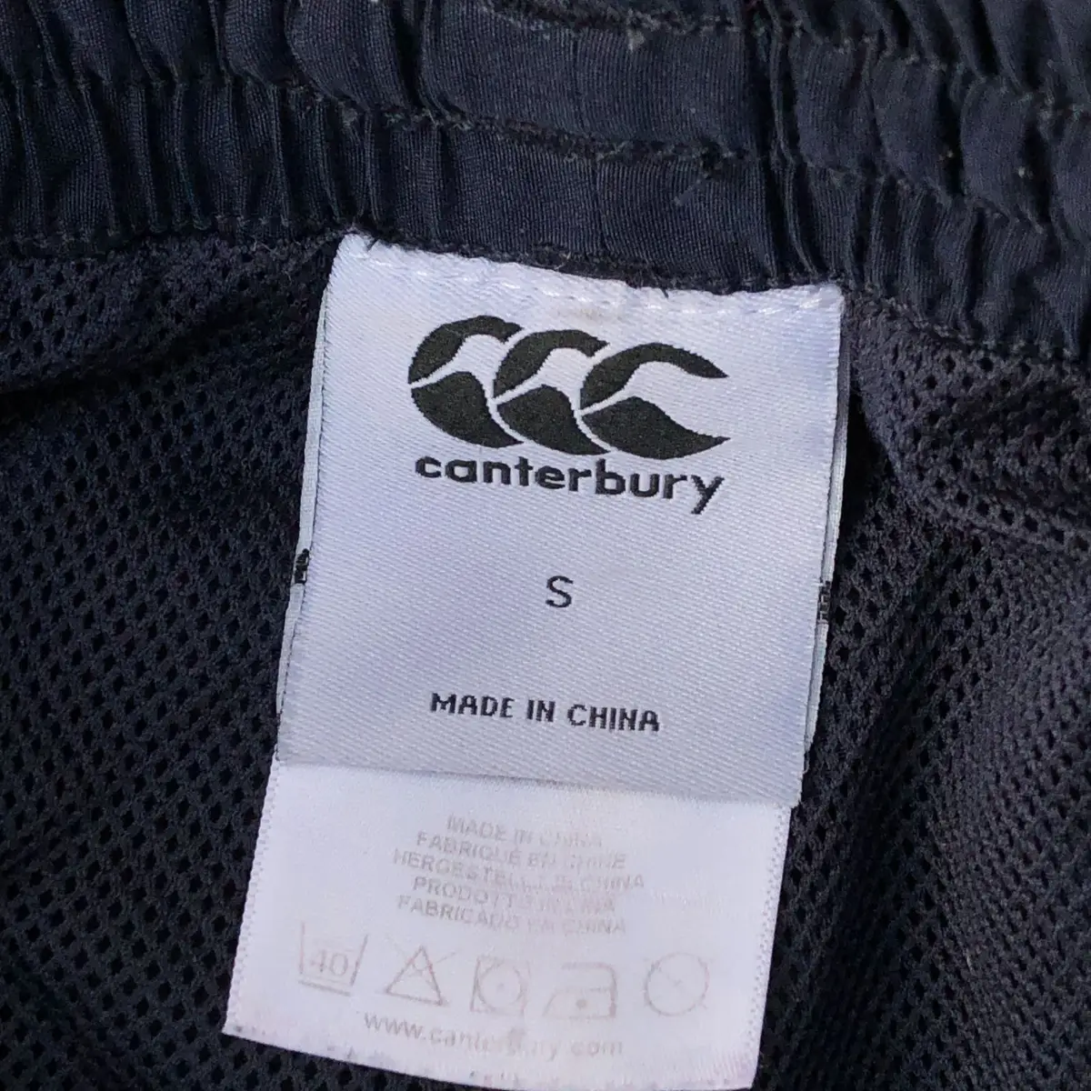 Canterbury Basketball ACT Track Pants Navy