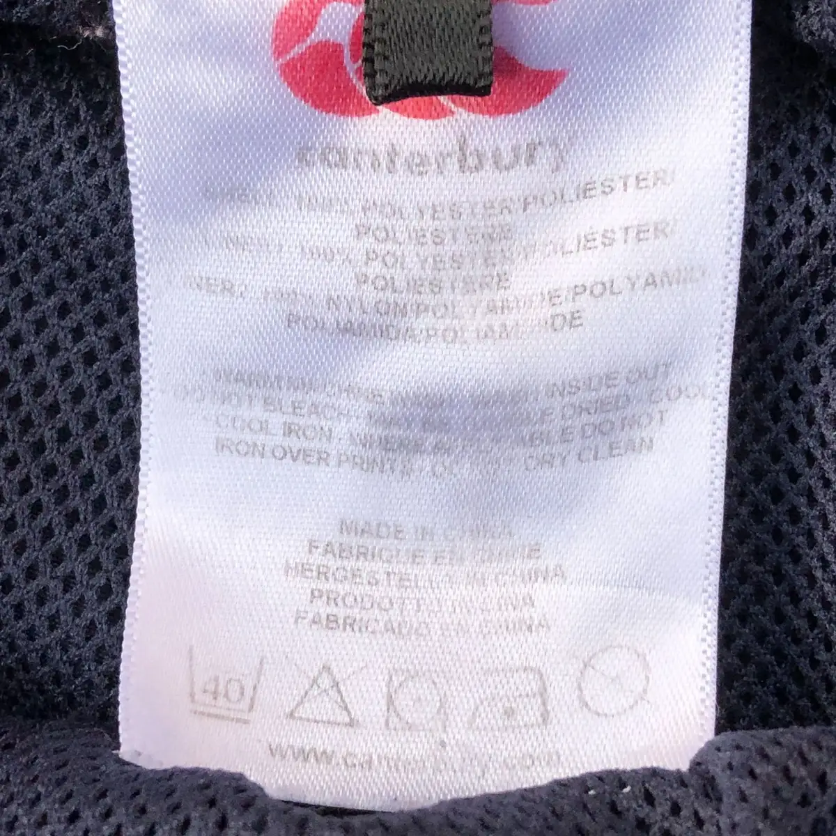 Canterbury Basketball ACT Track Pants Navy