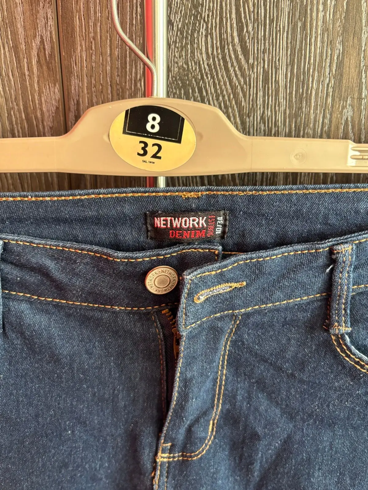 Network Denim Dark Blue Skinny Jeans Size 32