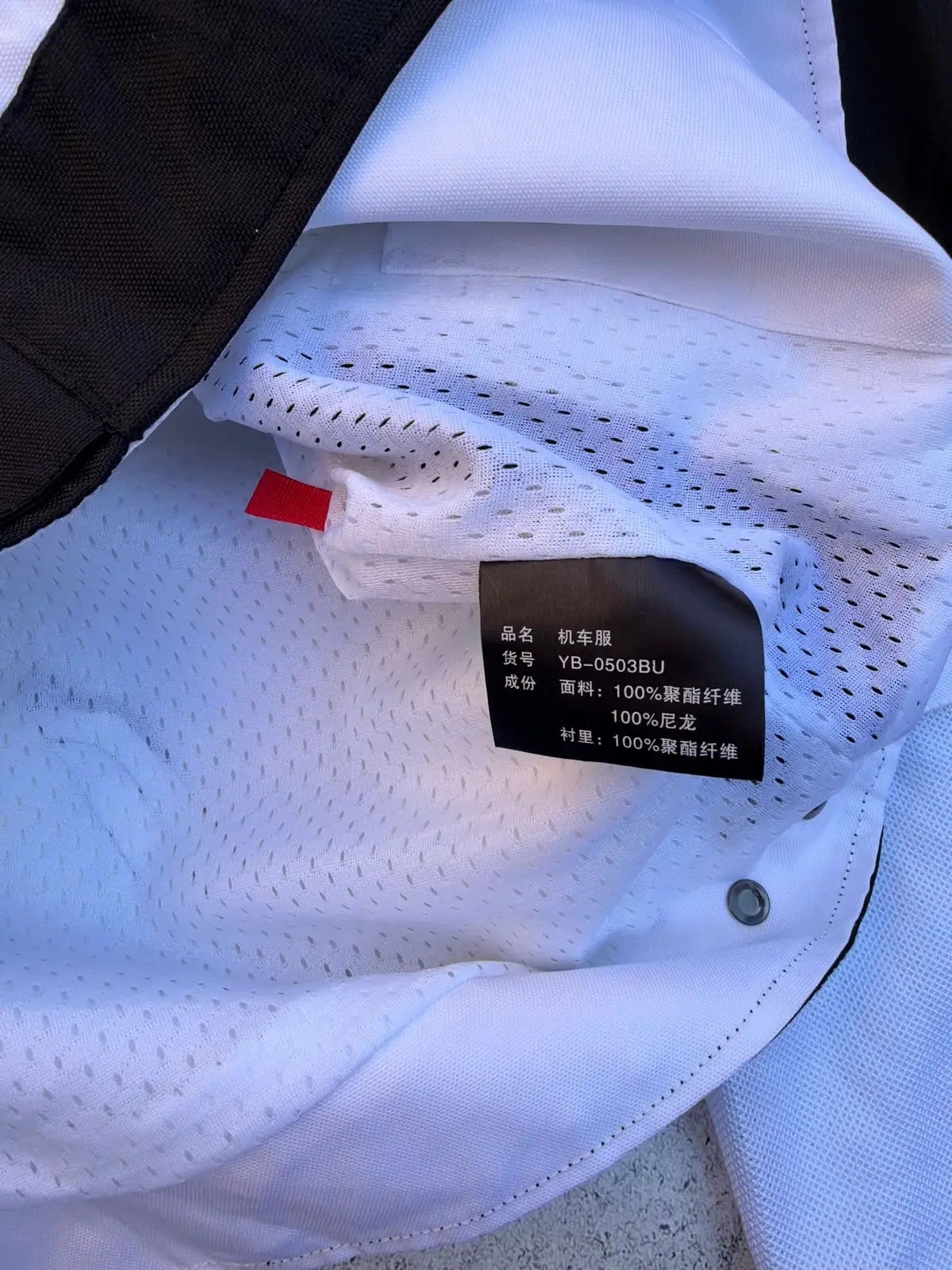 Other Item — Size L