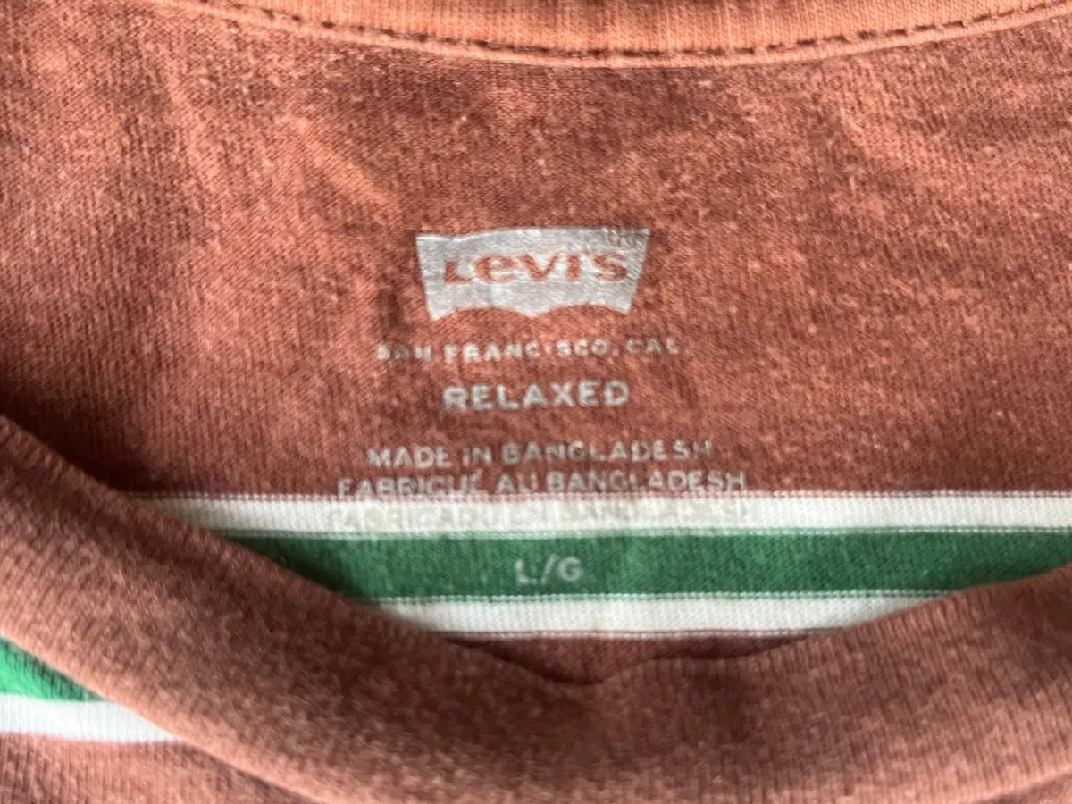 Levi's Striped Brown T-Shirt