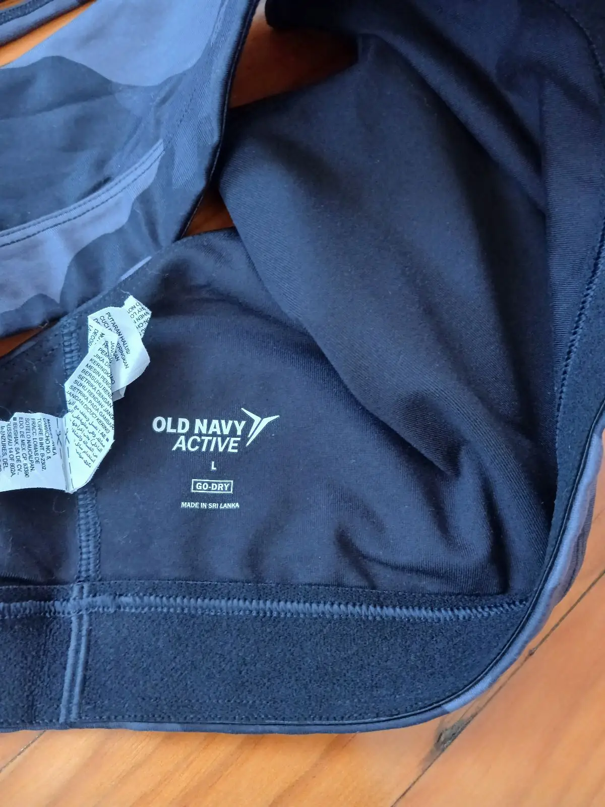 Old Navy Active Camo Sports Bra
