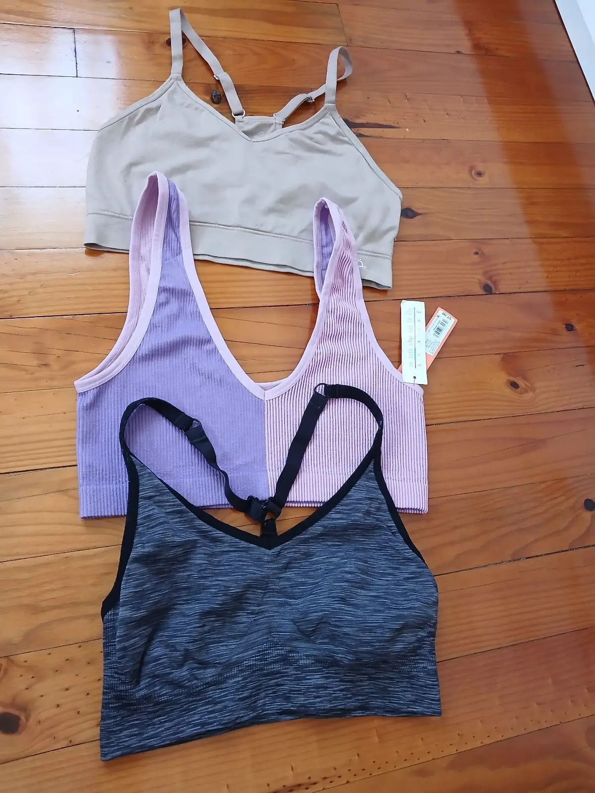 Beige Strappy Bralette
