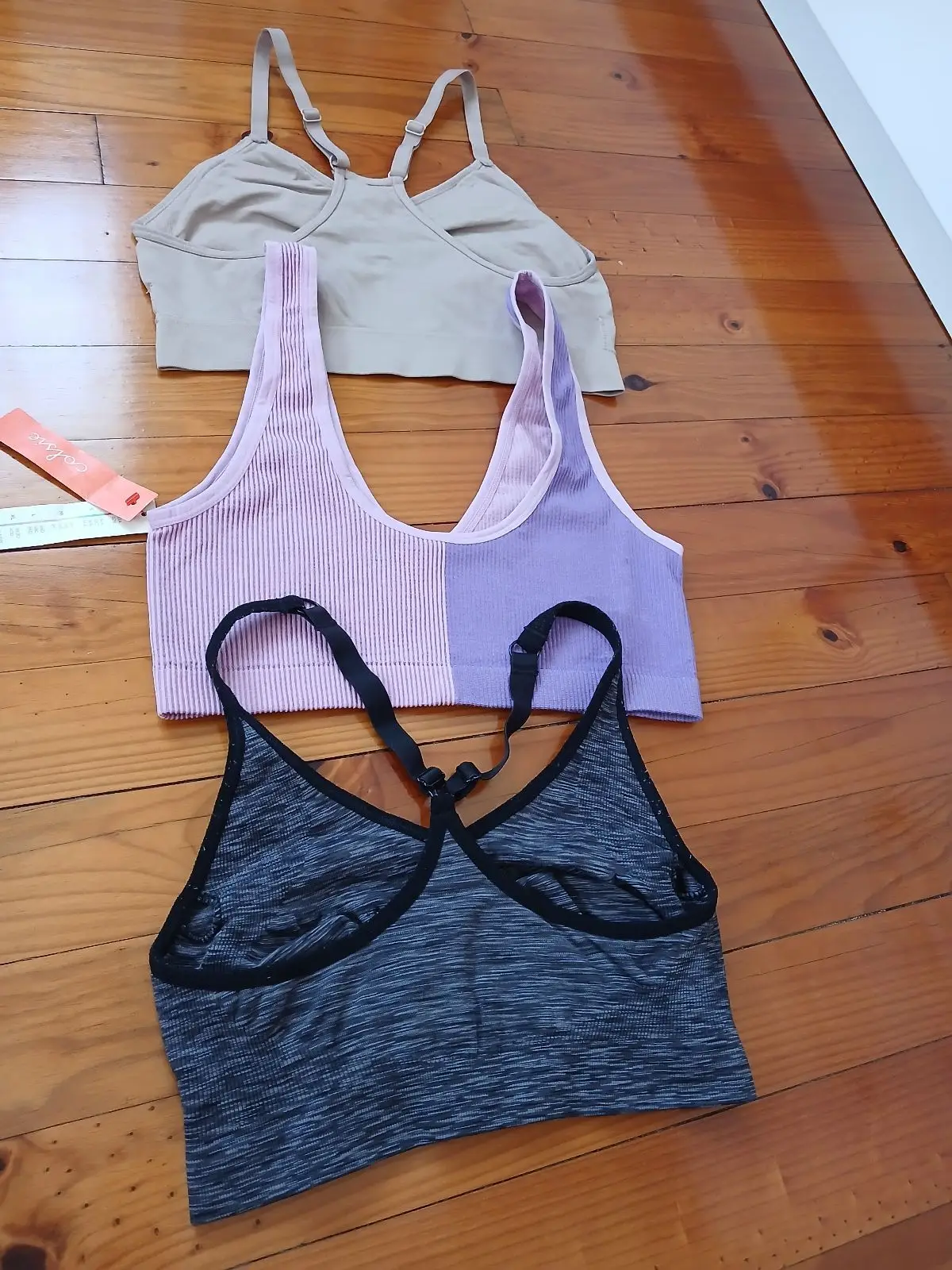 Beige Strappy Bralette