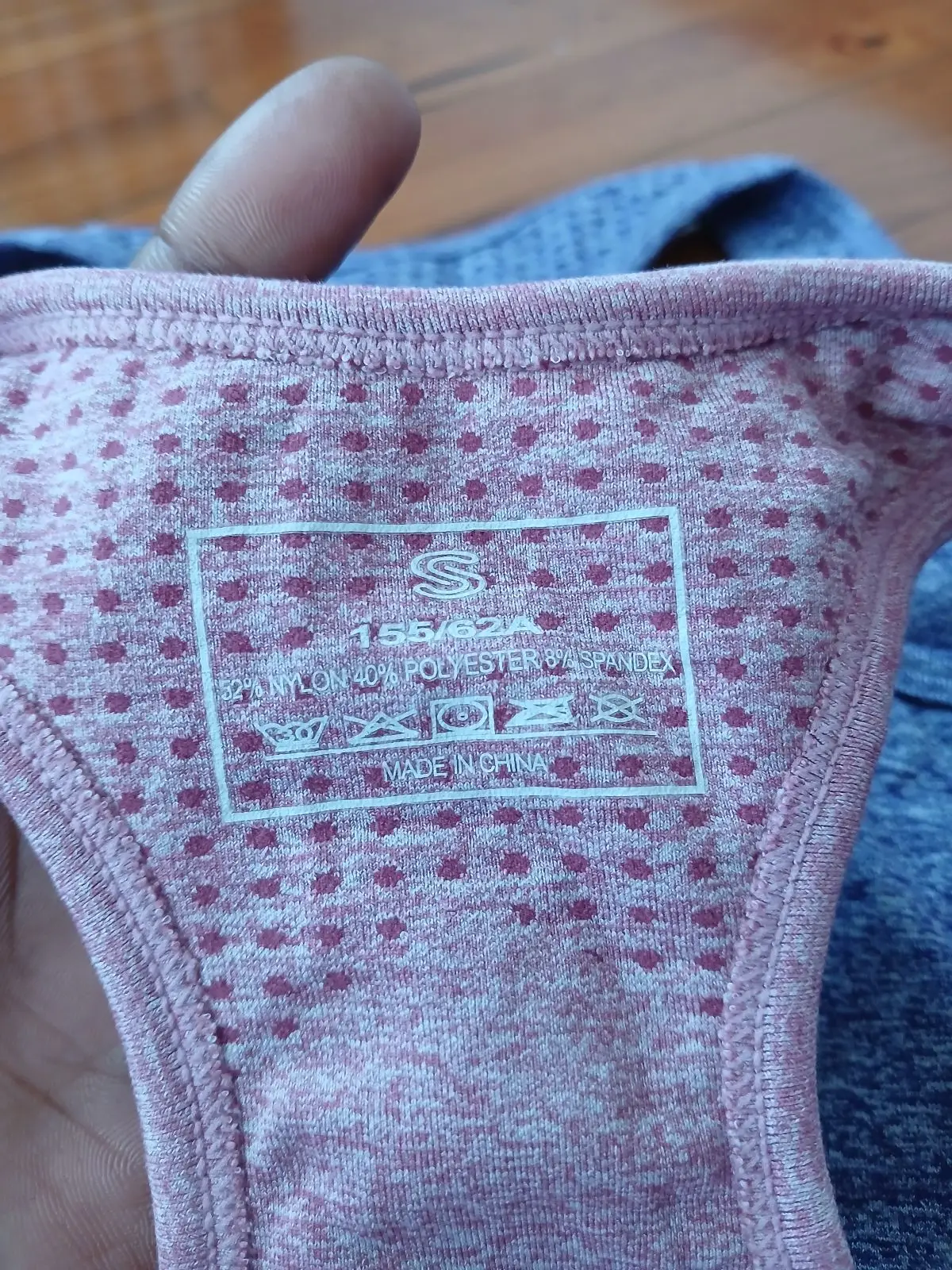 Pink Seamless Athletic Sports Bra