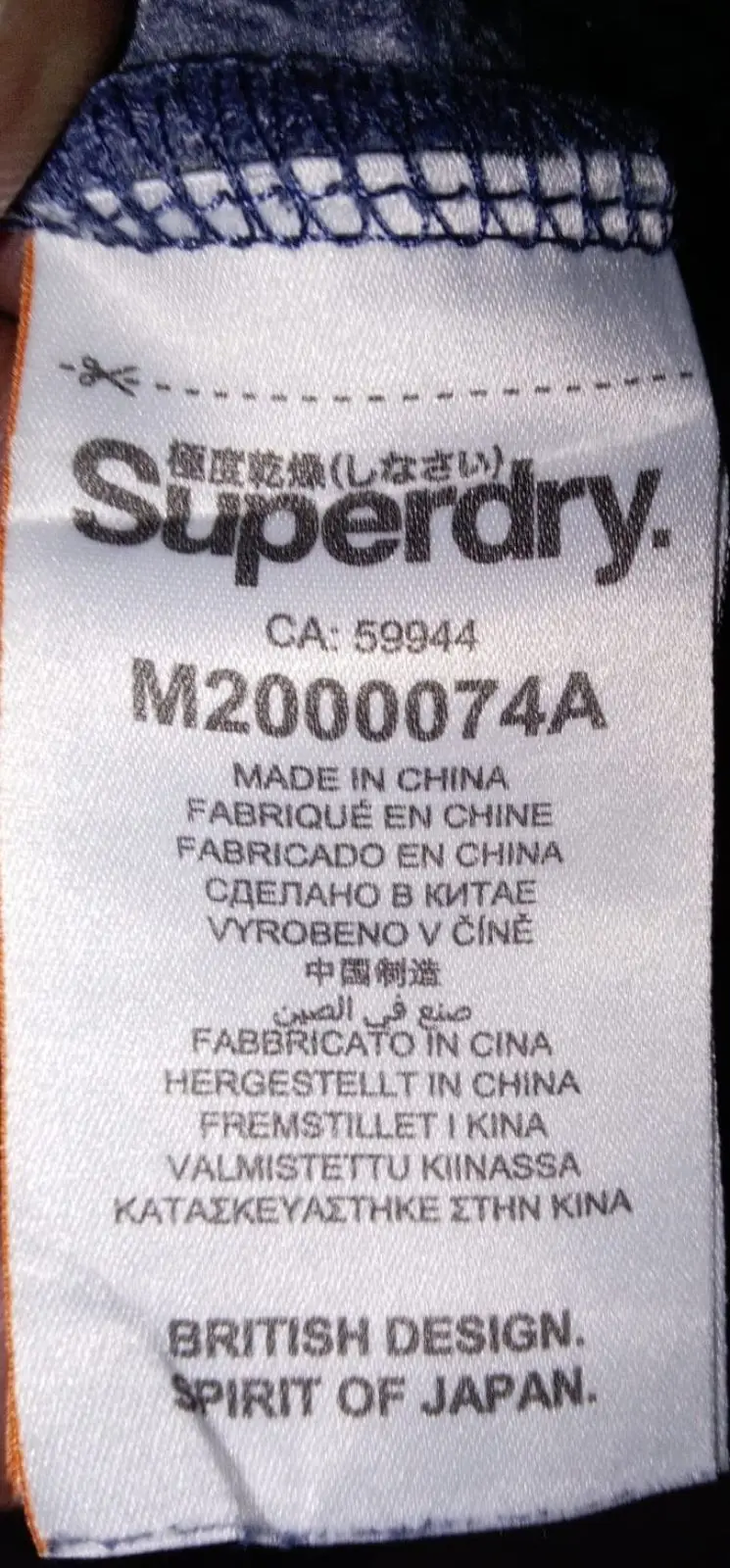 Superdry Blue Marl Hoodie with Yellow Logo