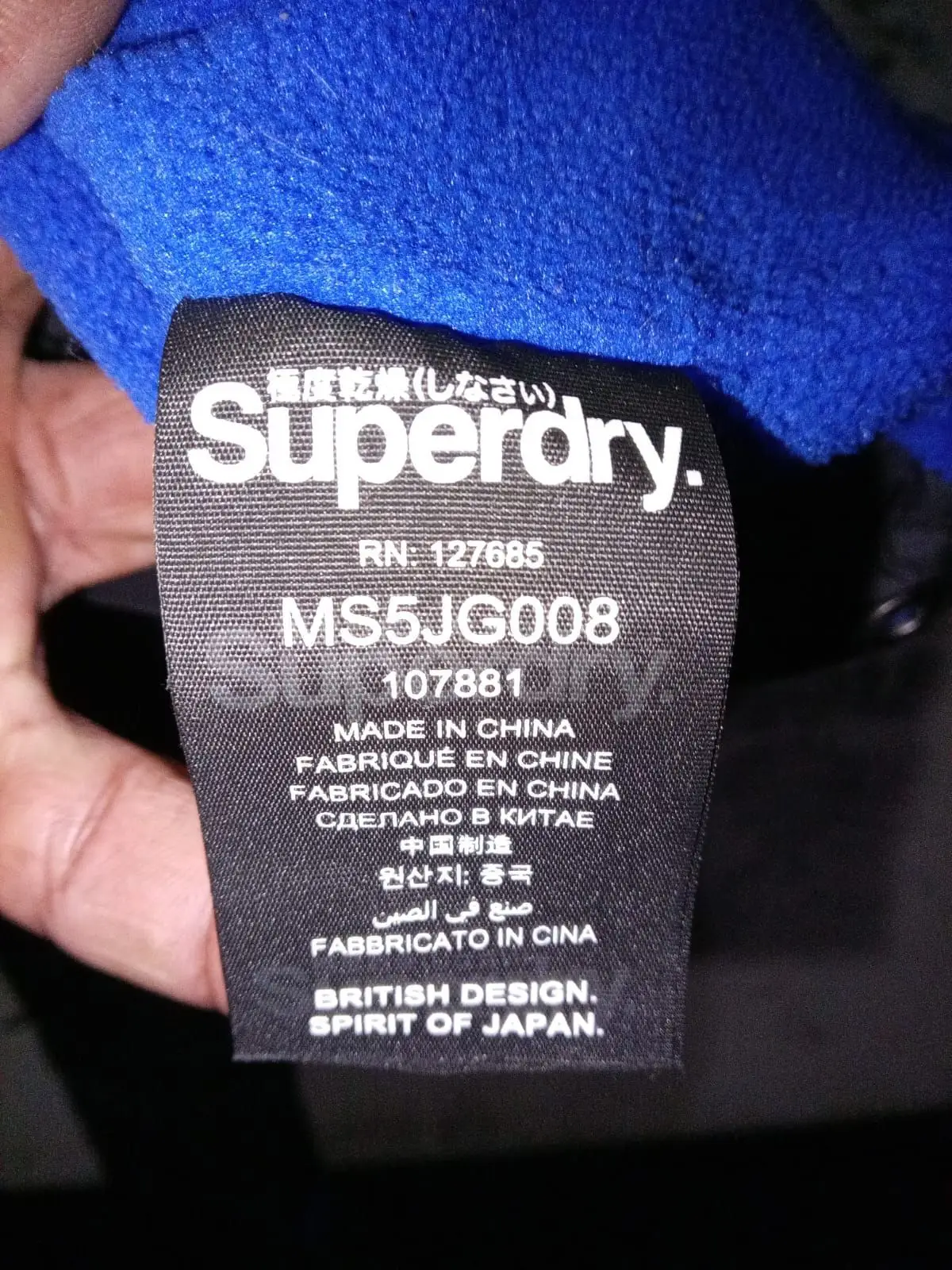 Superdry Black Quilted Puffer Jacket