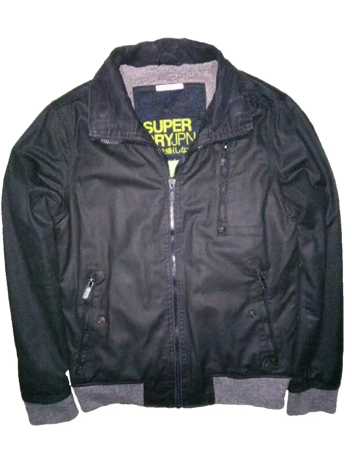 Superdry JPN Black Zip Jacket