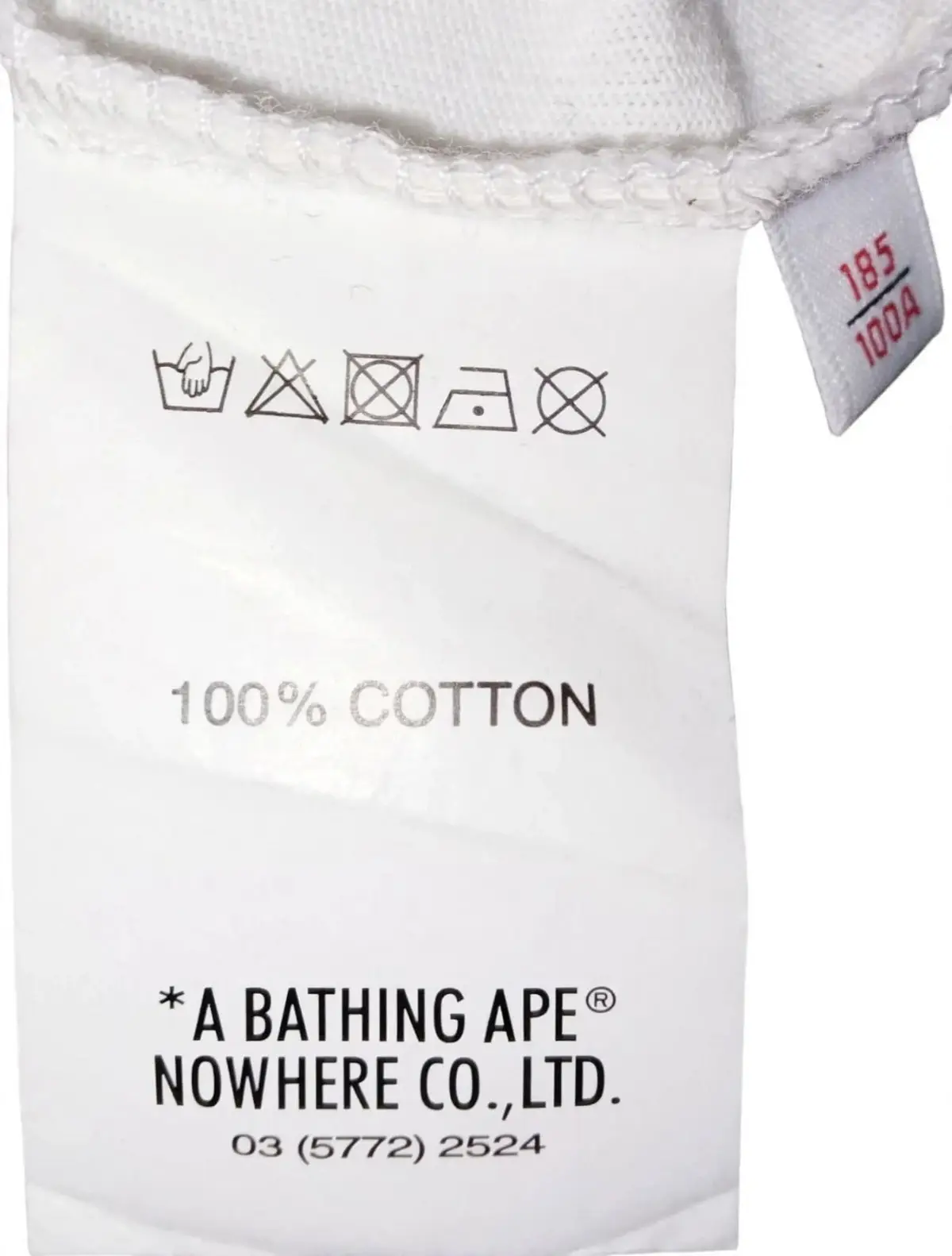 Aape by A Bathing Ape Rainbow Logo White T-Shirt