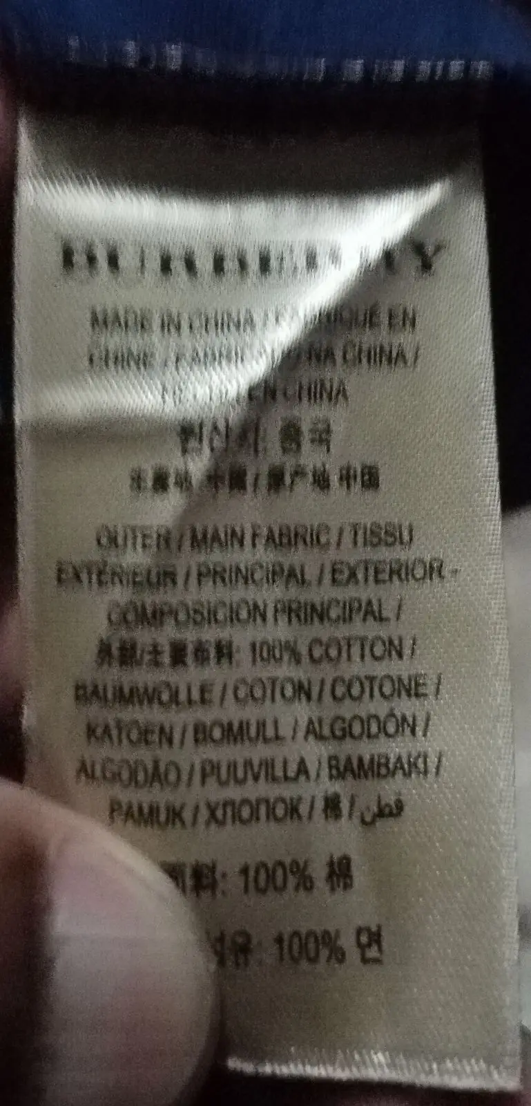 Burberry Blue T-Shirt with Pink Logo