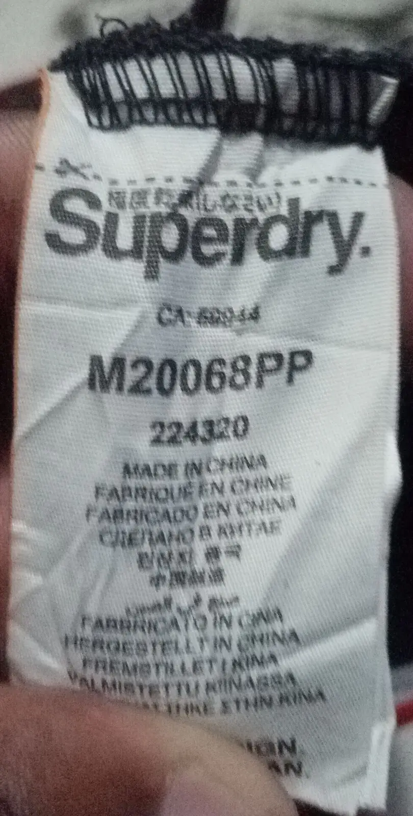 Superdry Orange Sport Zip Jacket