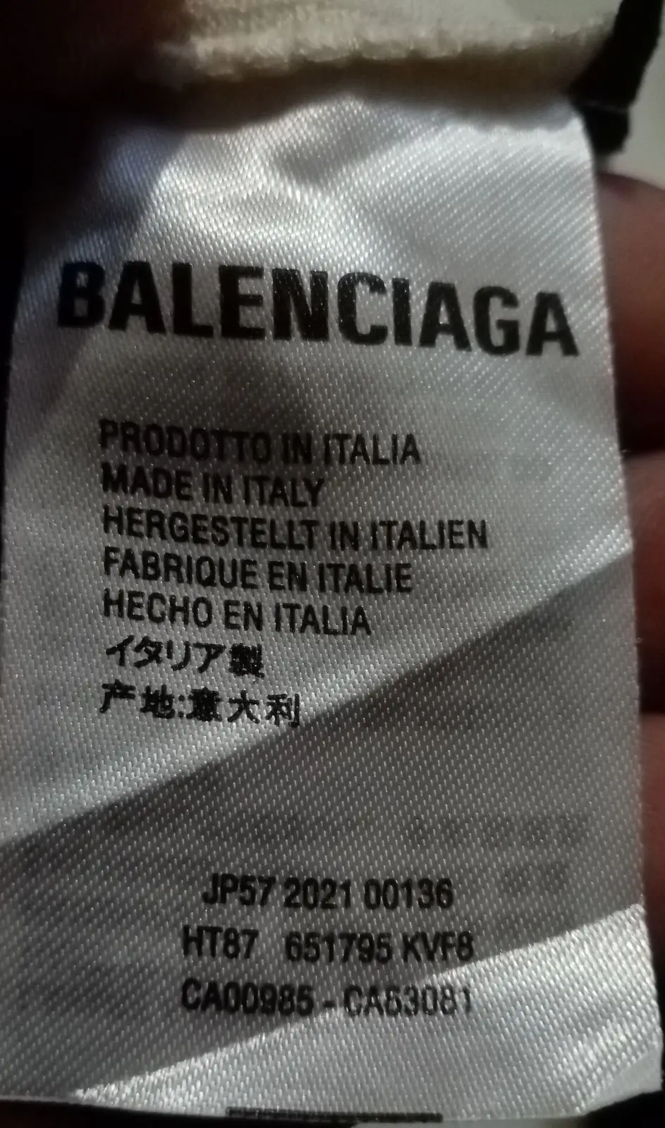 Balenciaga Paris Campaign White T-Shirt