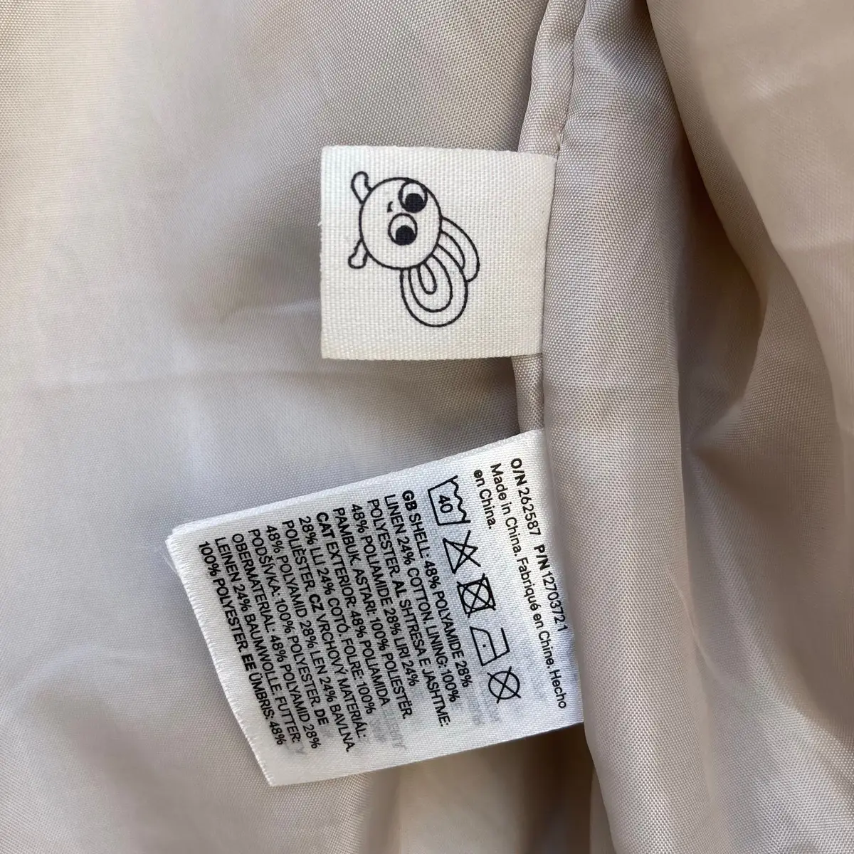 H&M Kids Beige Hooded Utility Jacket