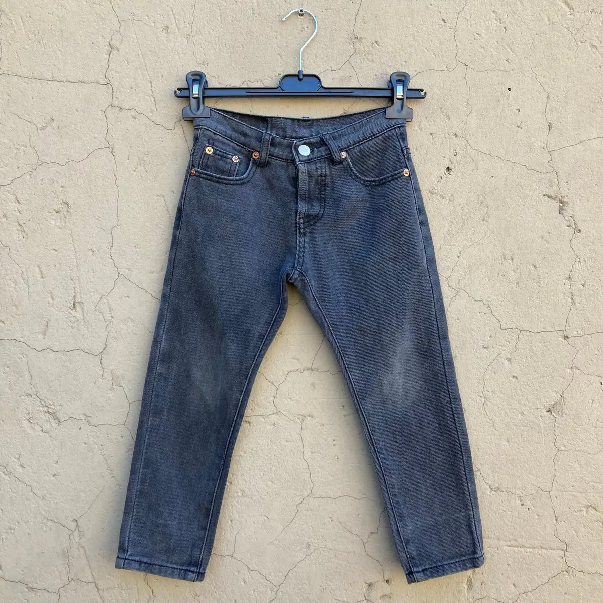 Levi's Dark Wash Denim Jeans