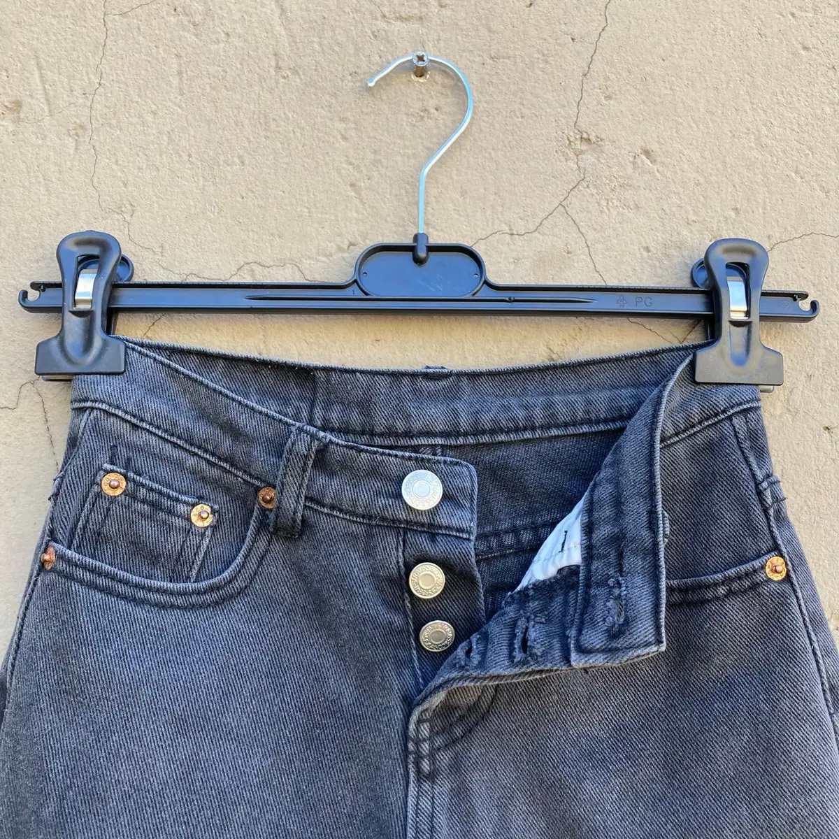 Dark Wash Denim Jeans