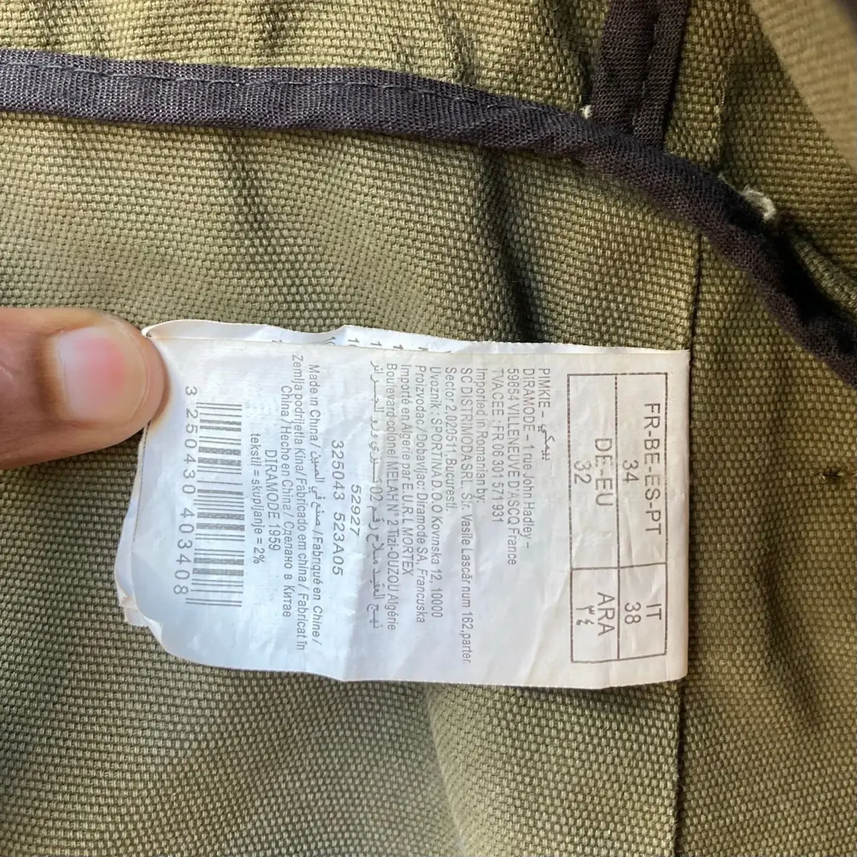 Pimkie Olive Green Utility Jacket