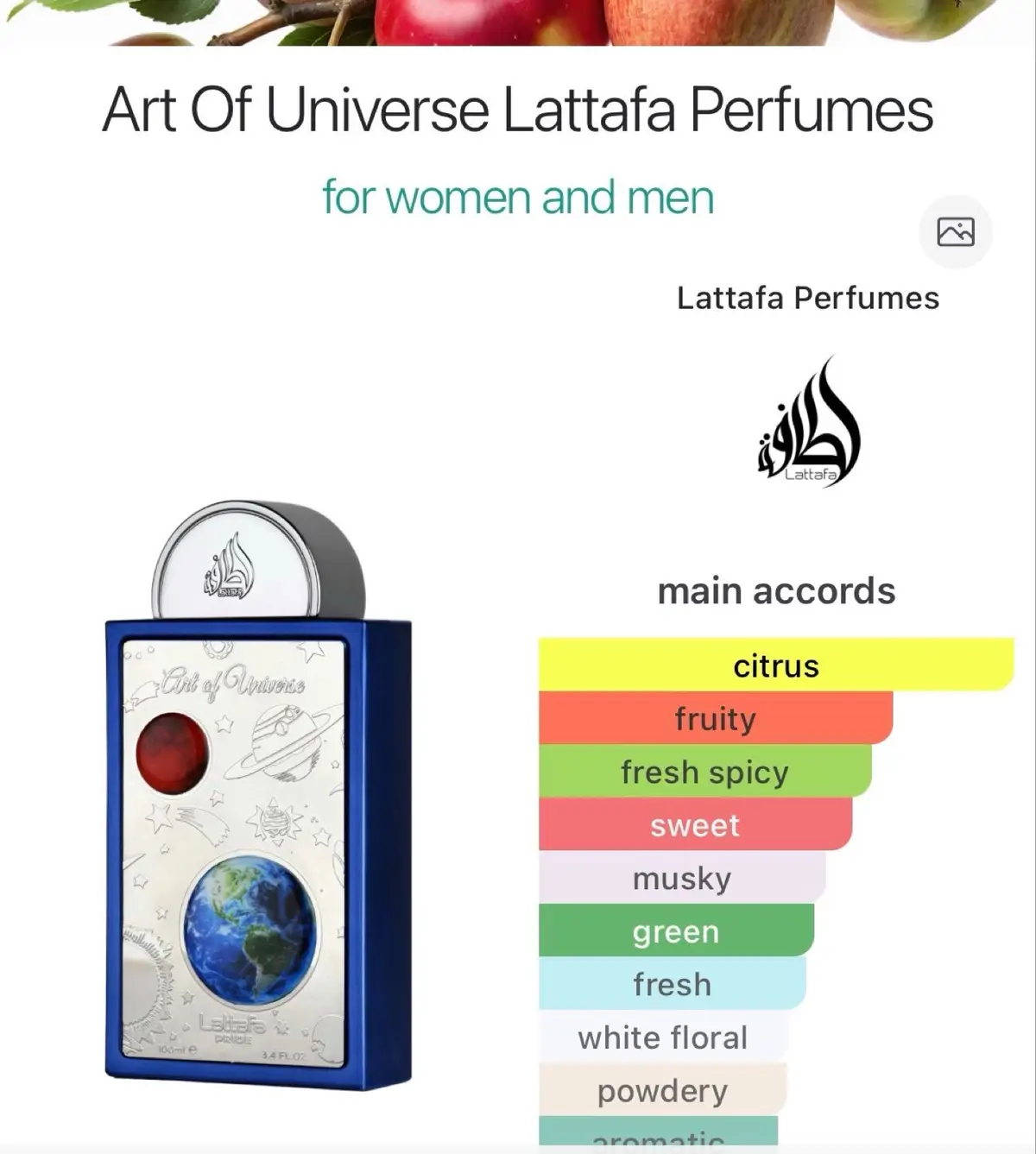 Lattafa Pride Art of Universe Eau de Parfum 20ml
