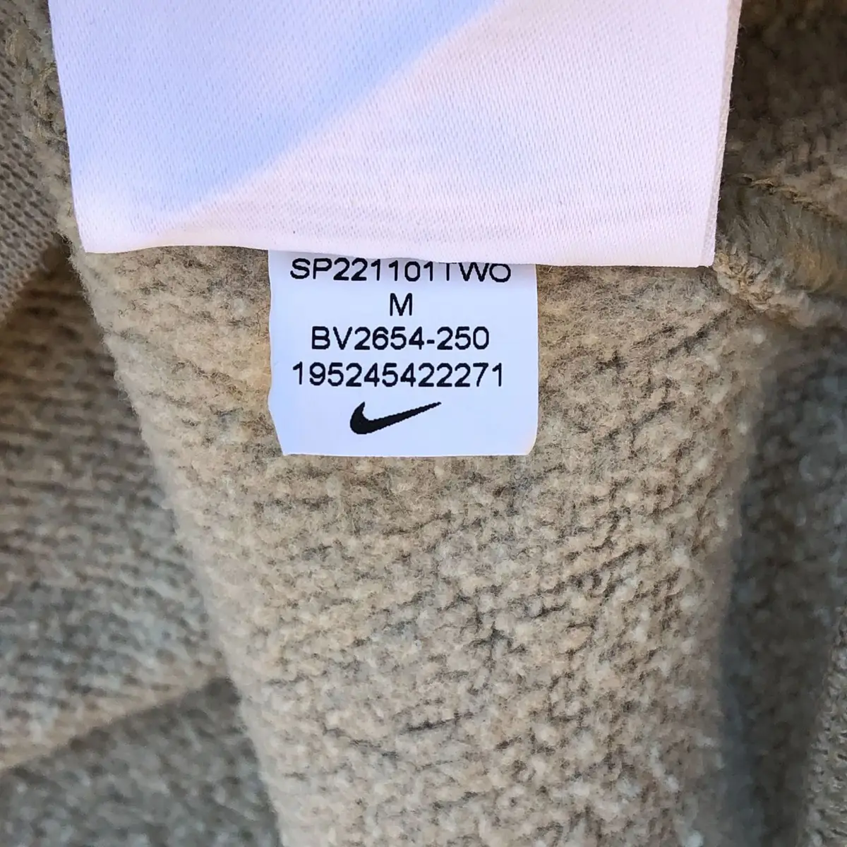 Nike Beige Hoodie
