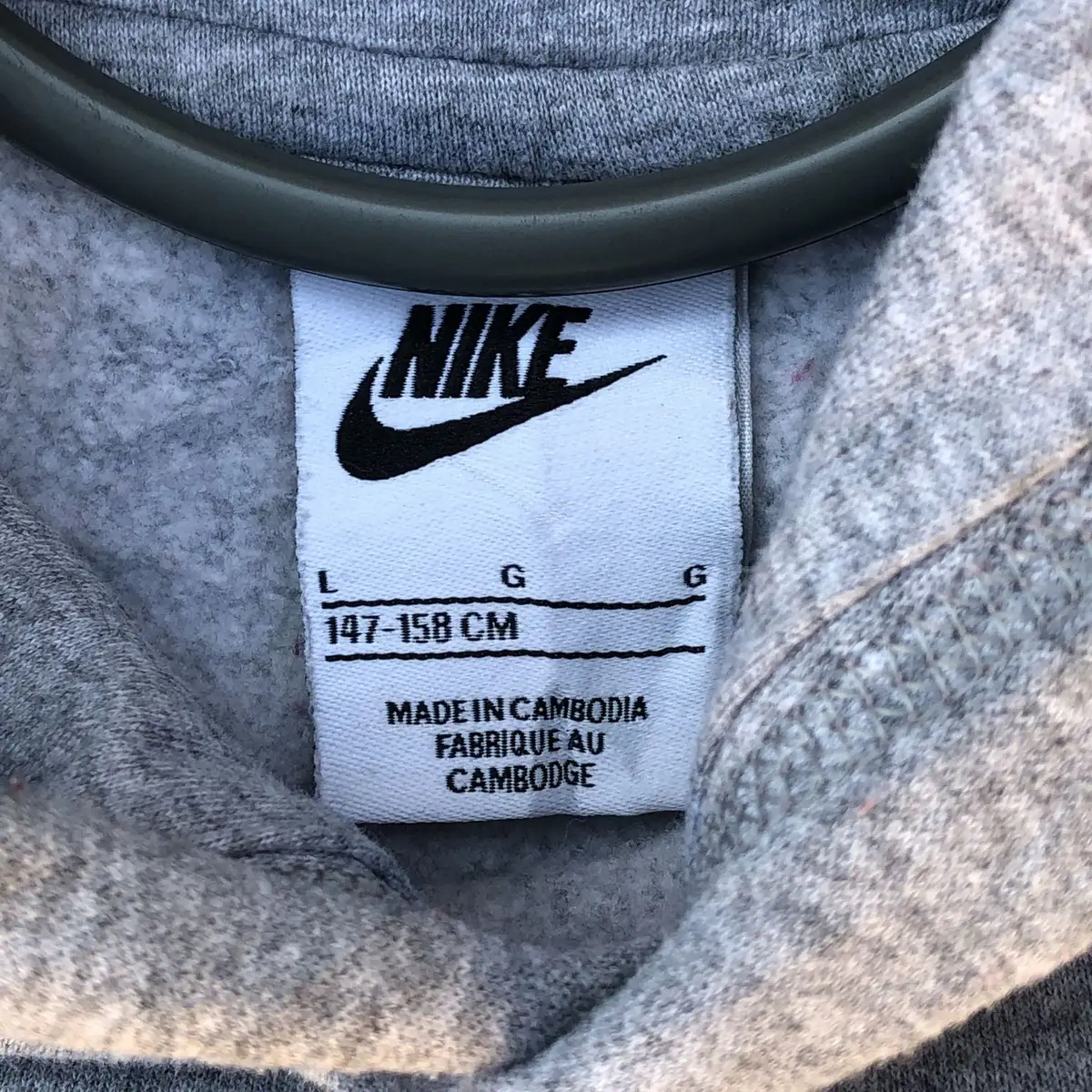 Nike Grey Pullover Hoodie