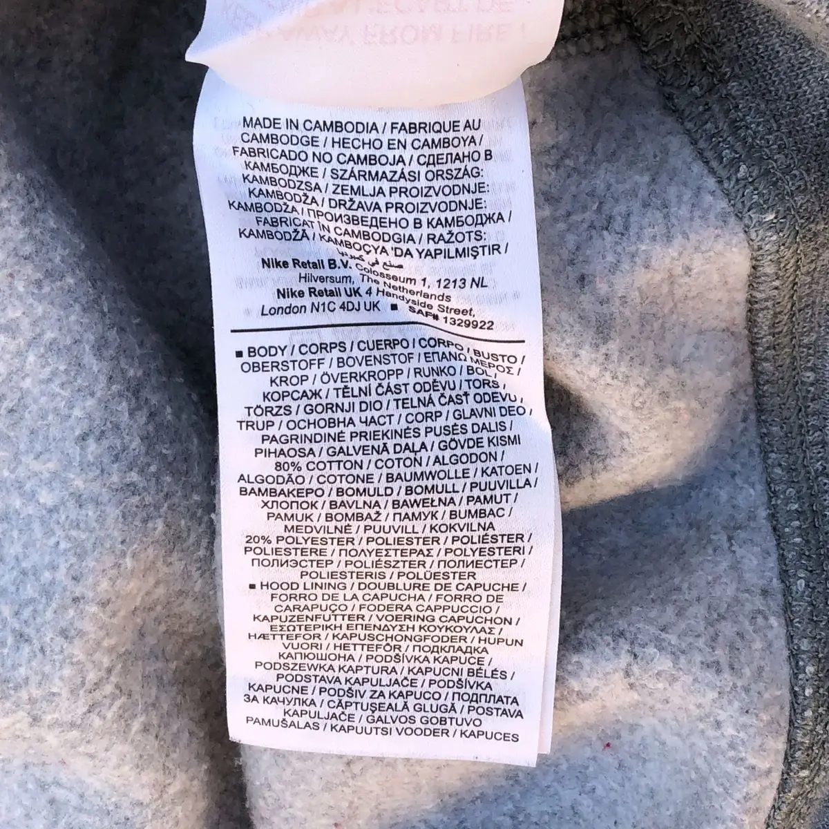 Nike Grey Pullover Hoodie