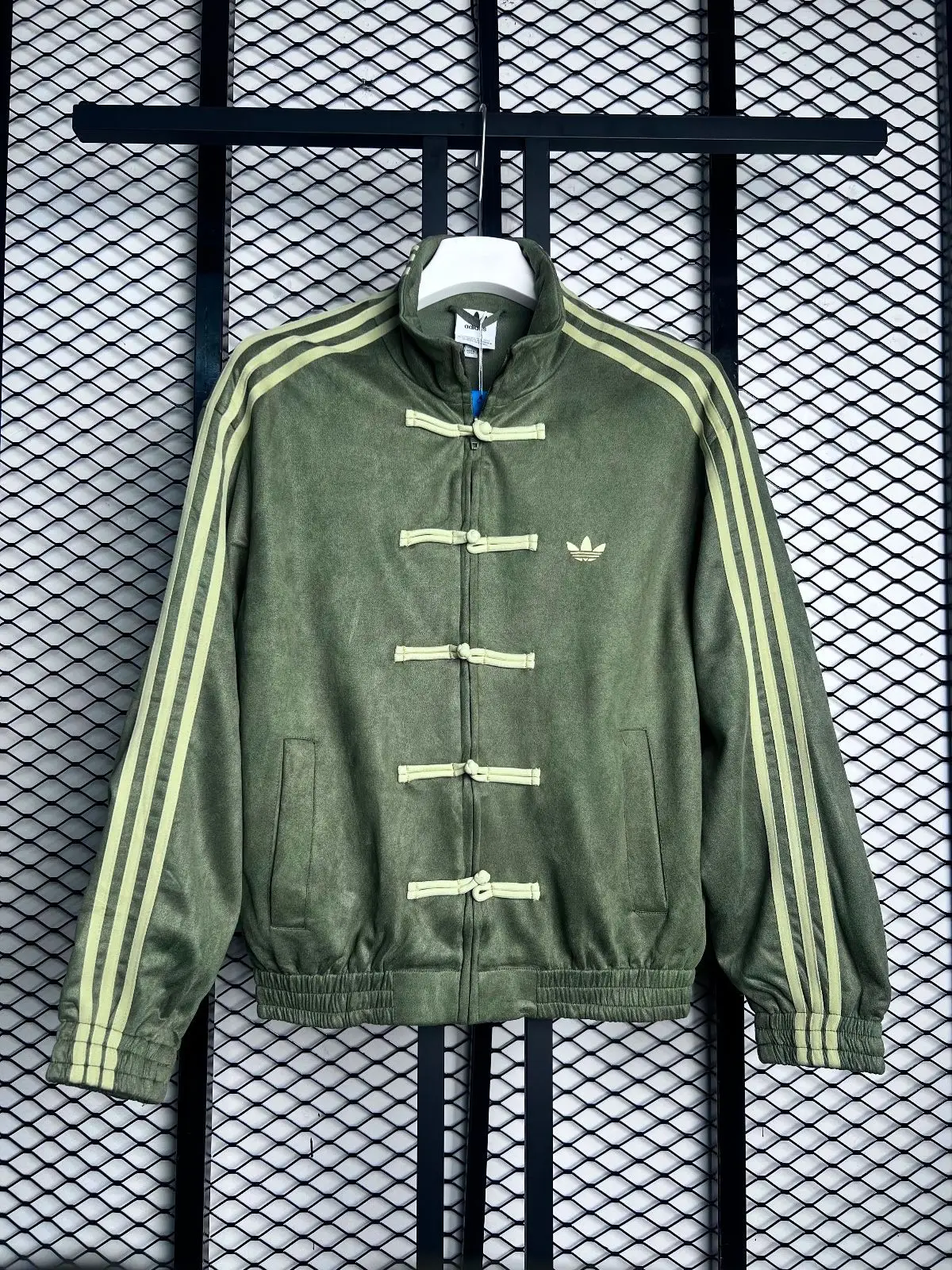 Adidas Green Jacket with Frog Closures