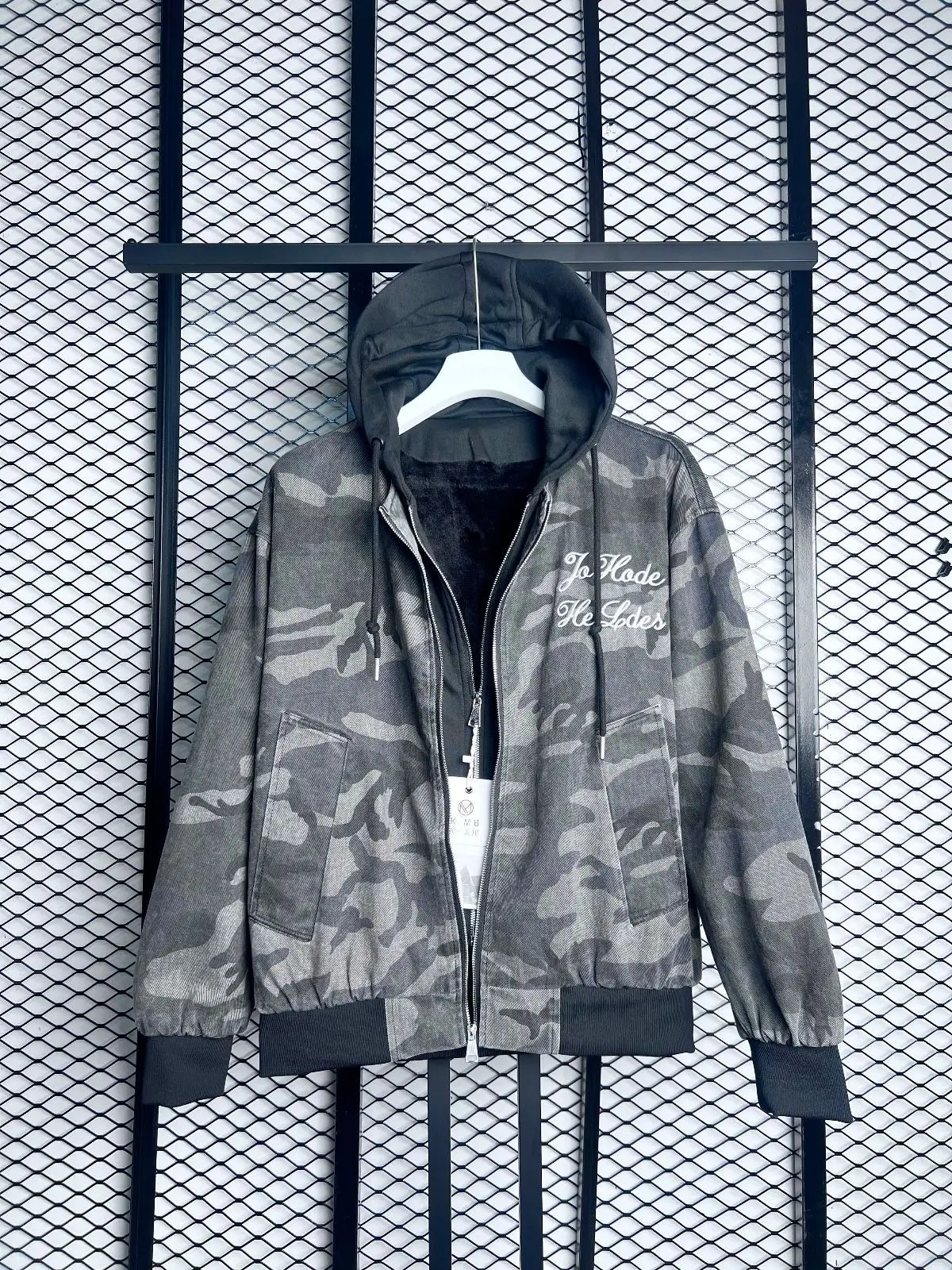 Grey Camouflage Zip-Up Hoodie