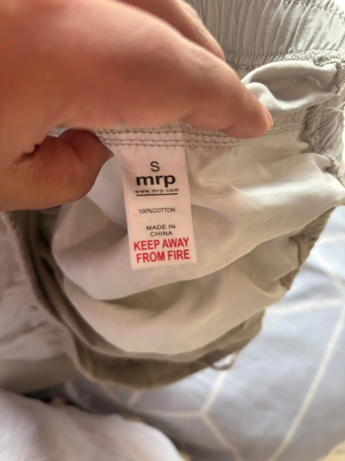 Mr Price Beige Drawstring Trousers