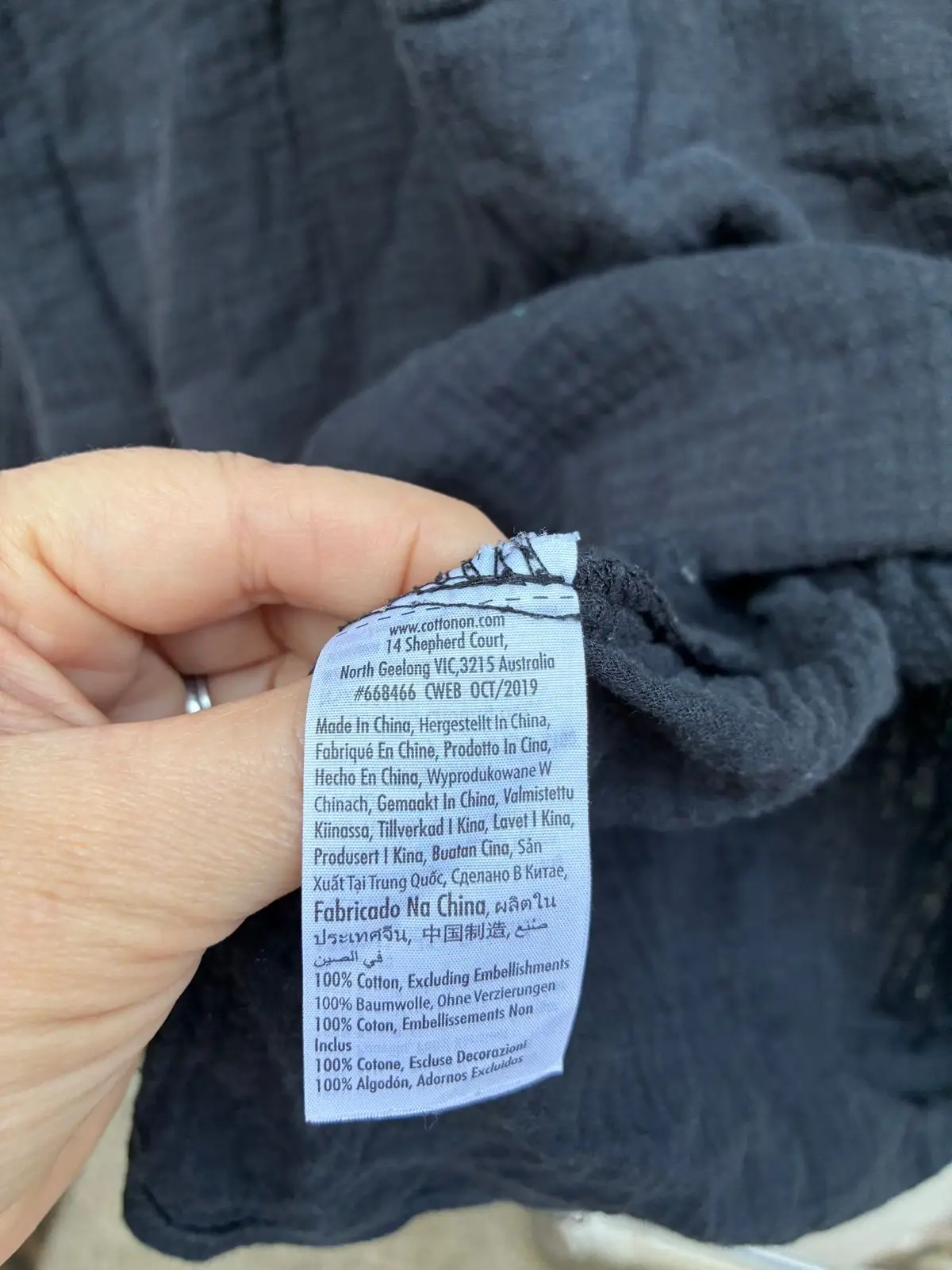 Cotton On Body Black Cami Dress Small