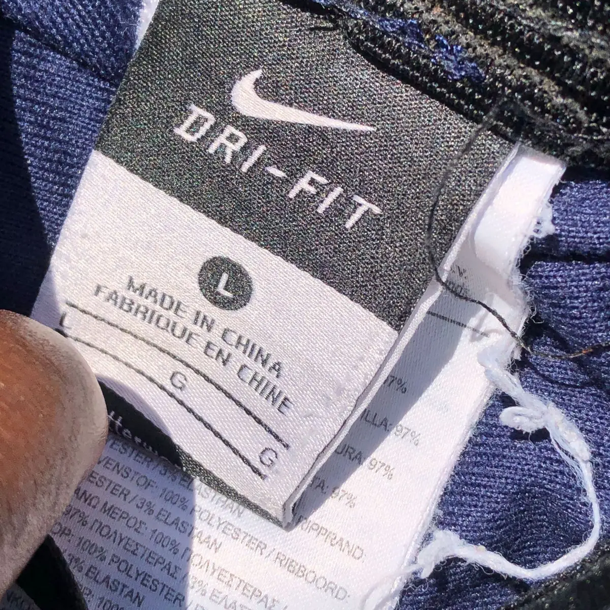 Nike Dri-FIT Navy Track Pants