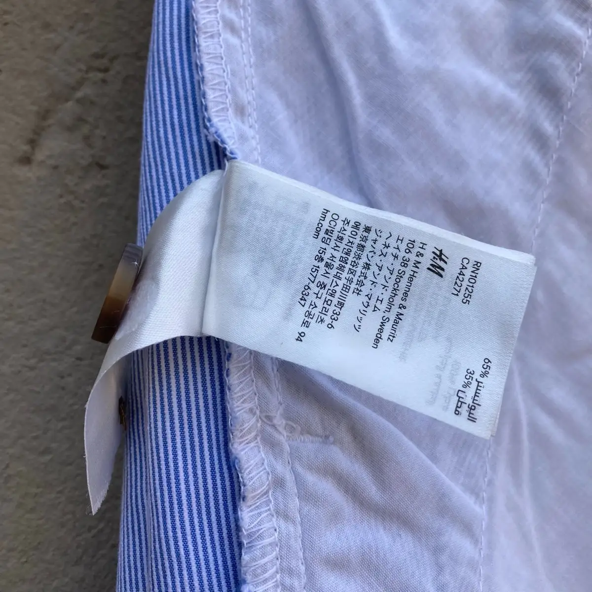 H&M L.O.G.G. Blue and White Striped Shorts