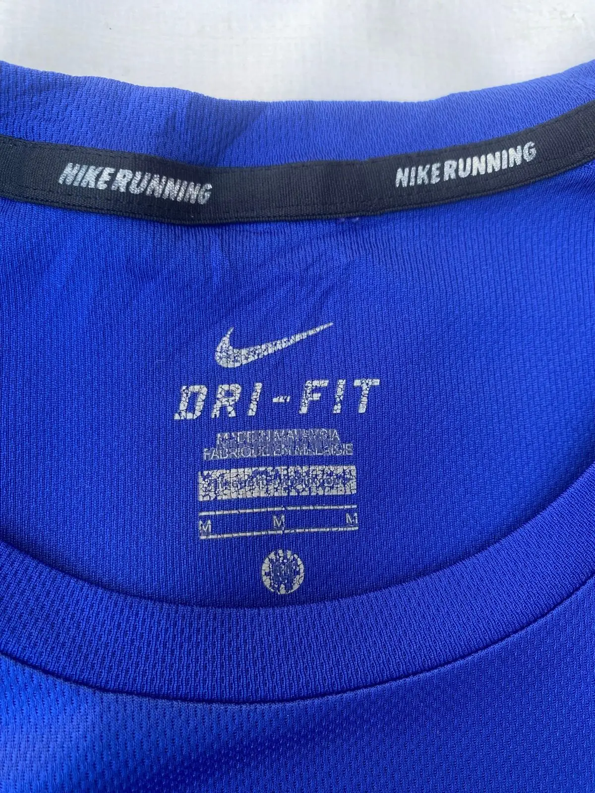 Nike Dri-FIT Running T-Shirt Blue