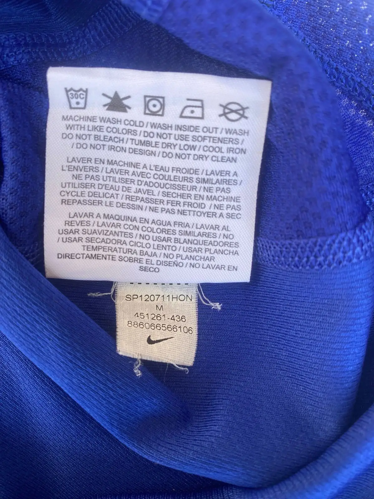 Nike Dri-FIT Running T-Shirt Blue
