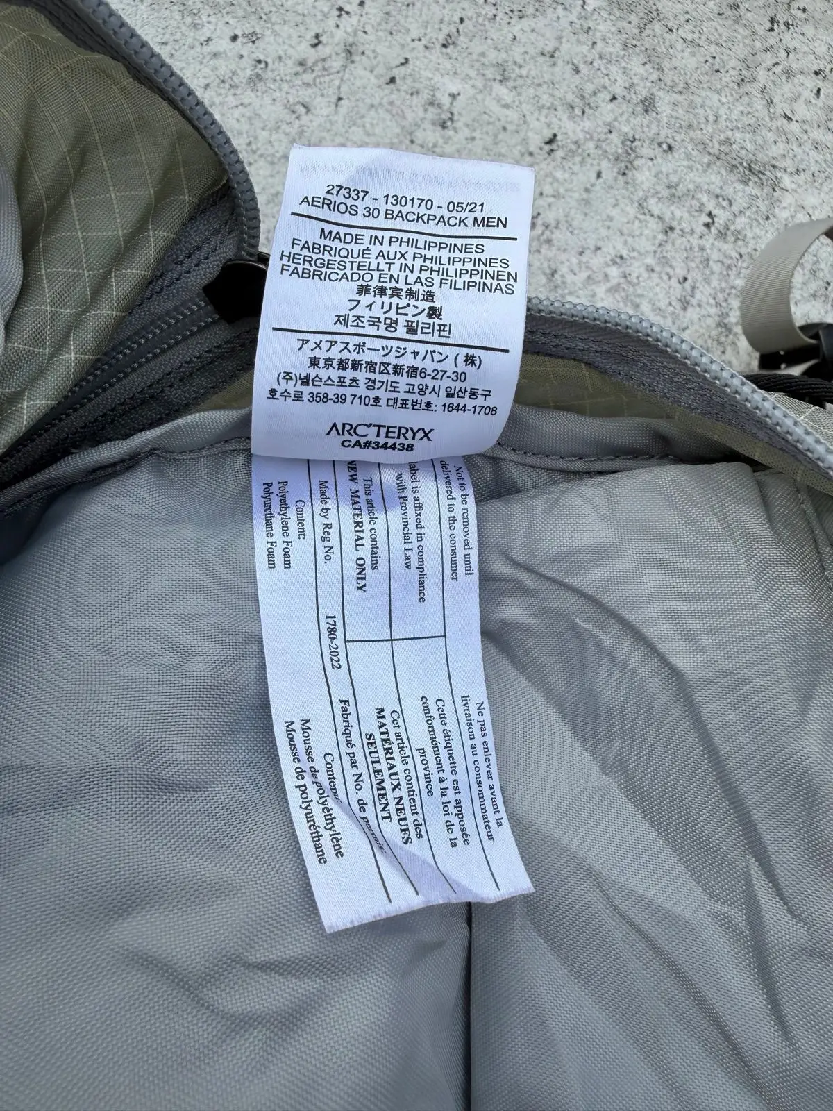 Arc'teryx Technical Backpack Grey and Black