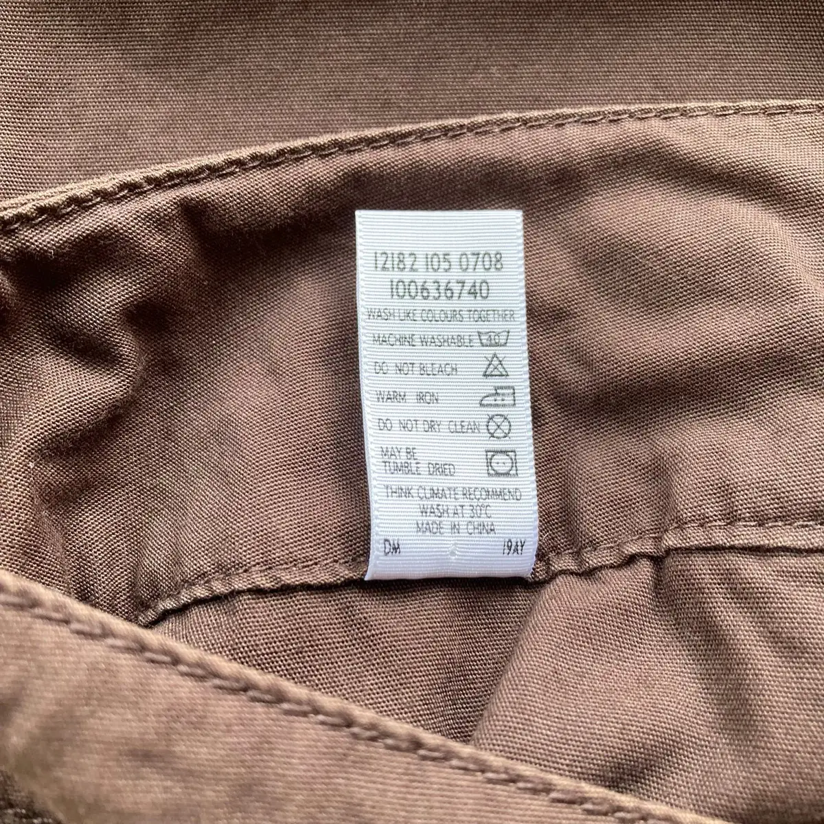 Country Road Brown Cropped Utility Pants Size 16