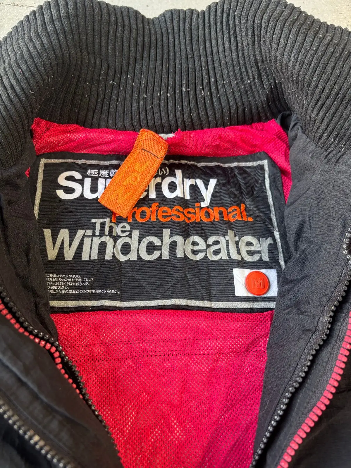 Superdry Black Jacket