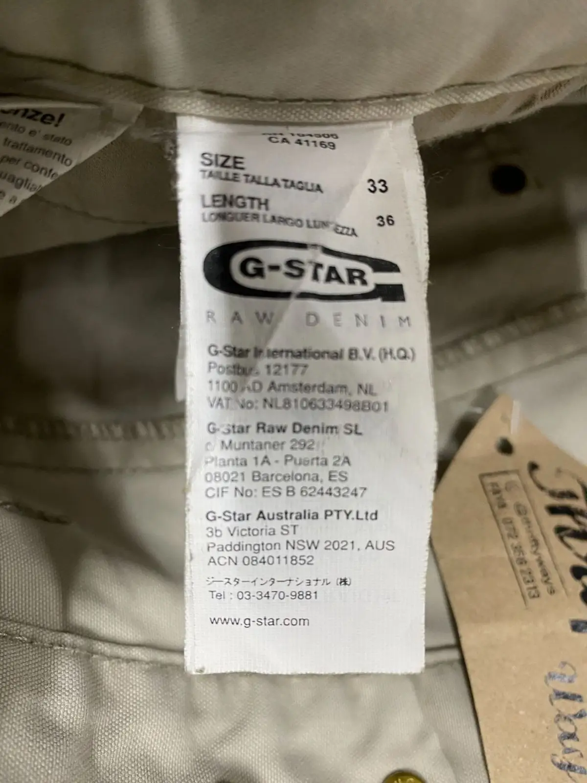 G-Star RAW Cream Pants