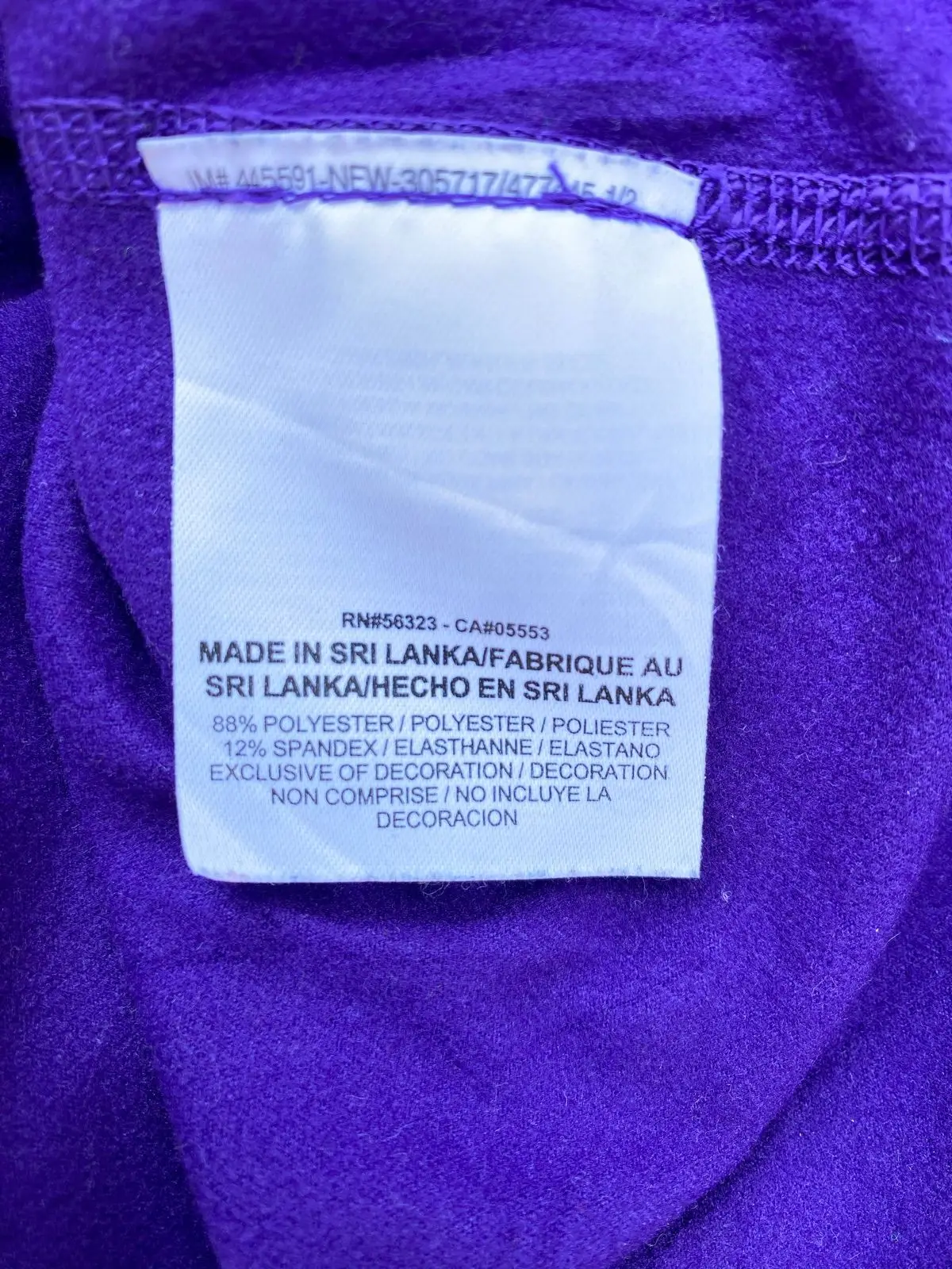 Nike Purple Striped Quarter-Zip Activewear Top
