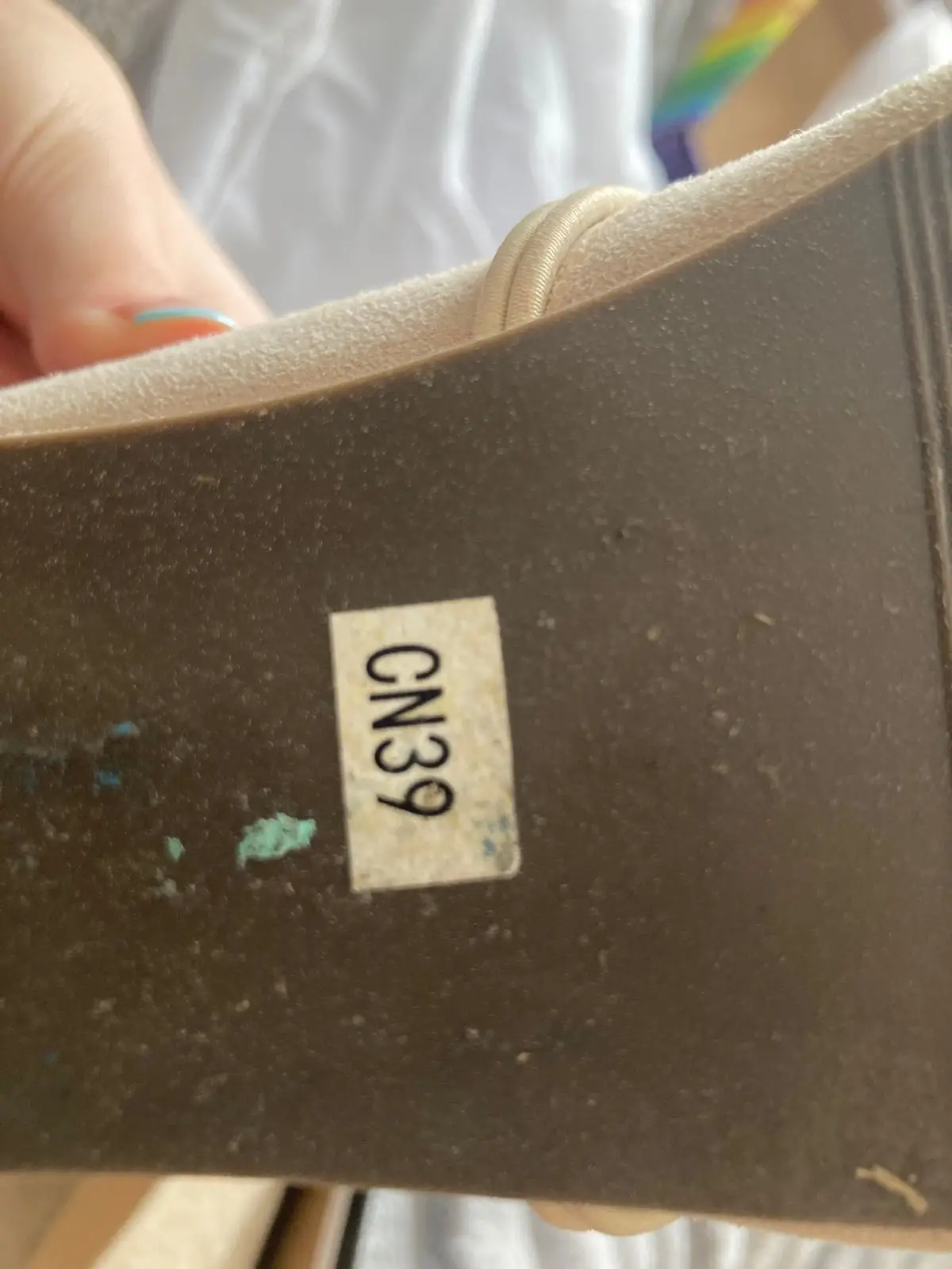 SHEIN Beige Pointed-Toe Wedge Heels Size 5