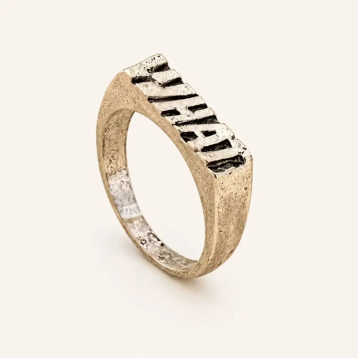 Vintage Style Metal Signet Ring WHAT