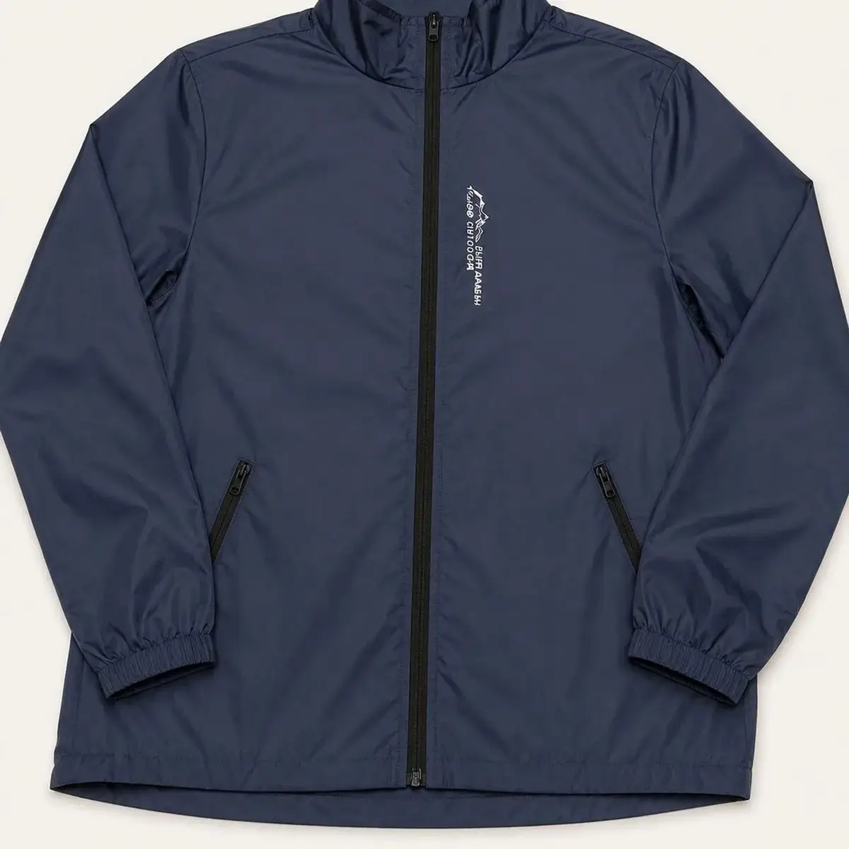 Navy Blue Zip-Up Windbreaker Jacket