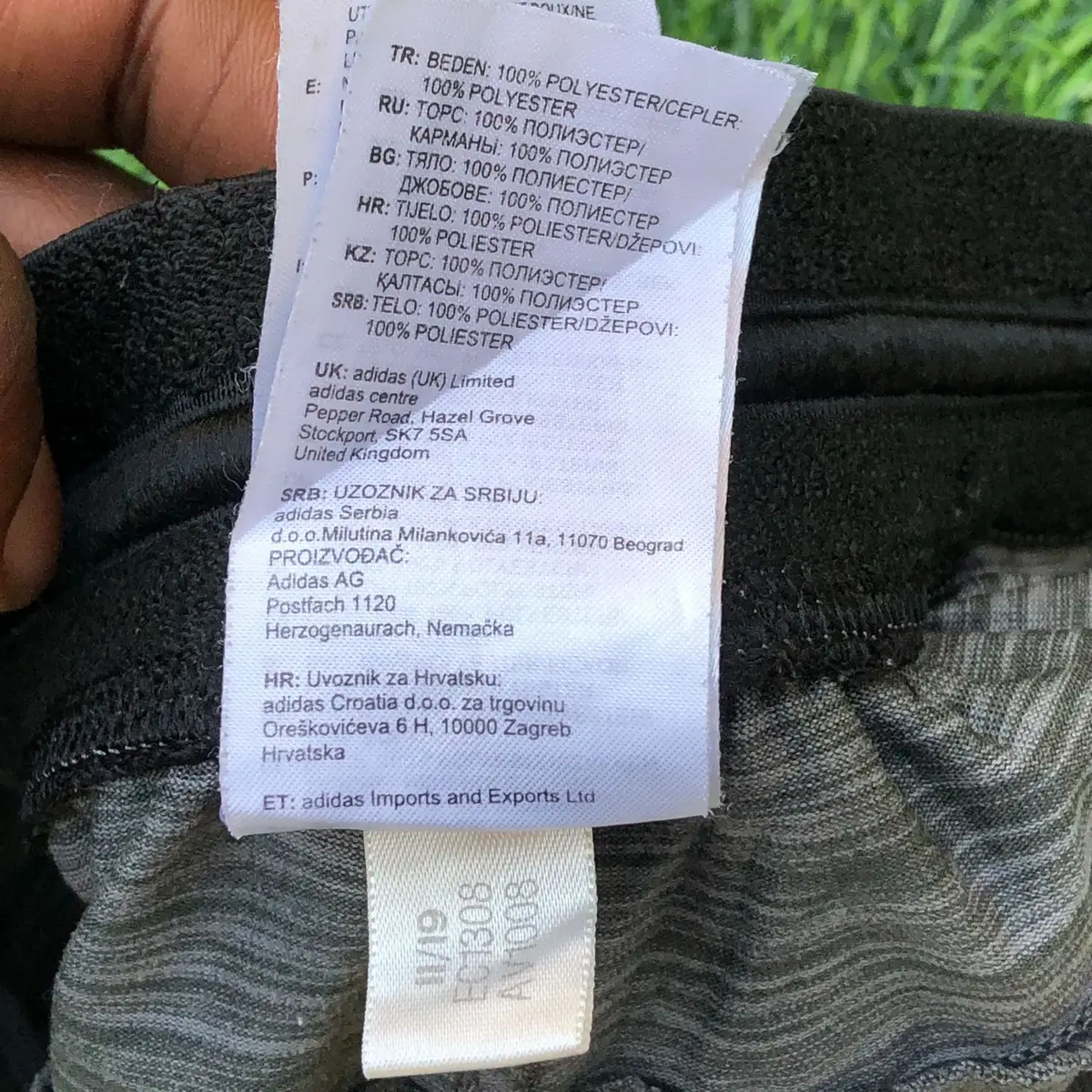 Adidas Grey Athletic Shorts