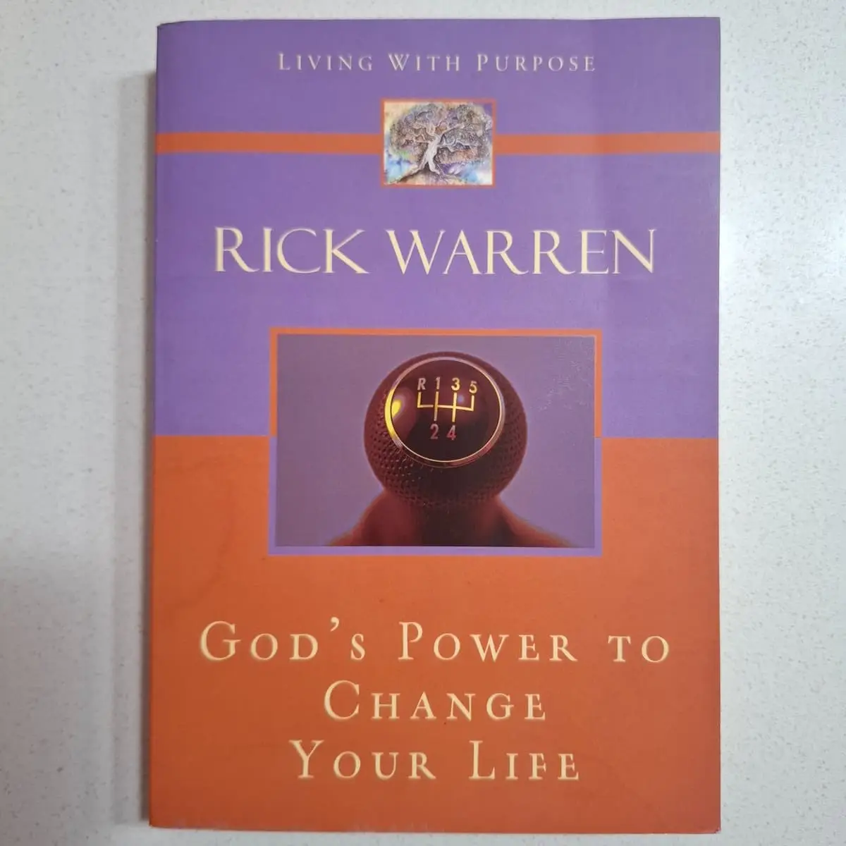 Christian Living Book Bundle