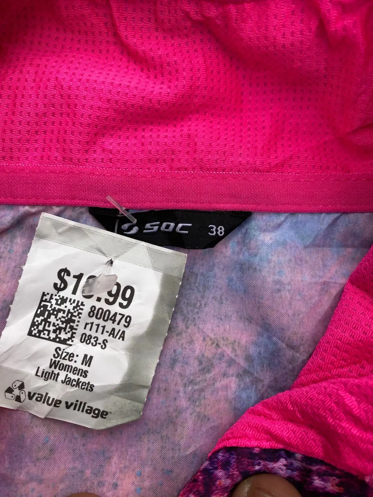 SOL Activewear Printed Zip Jacket