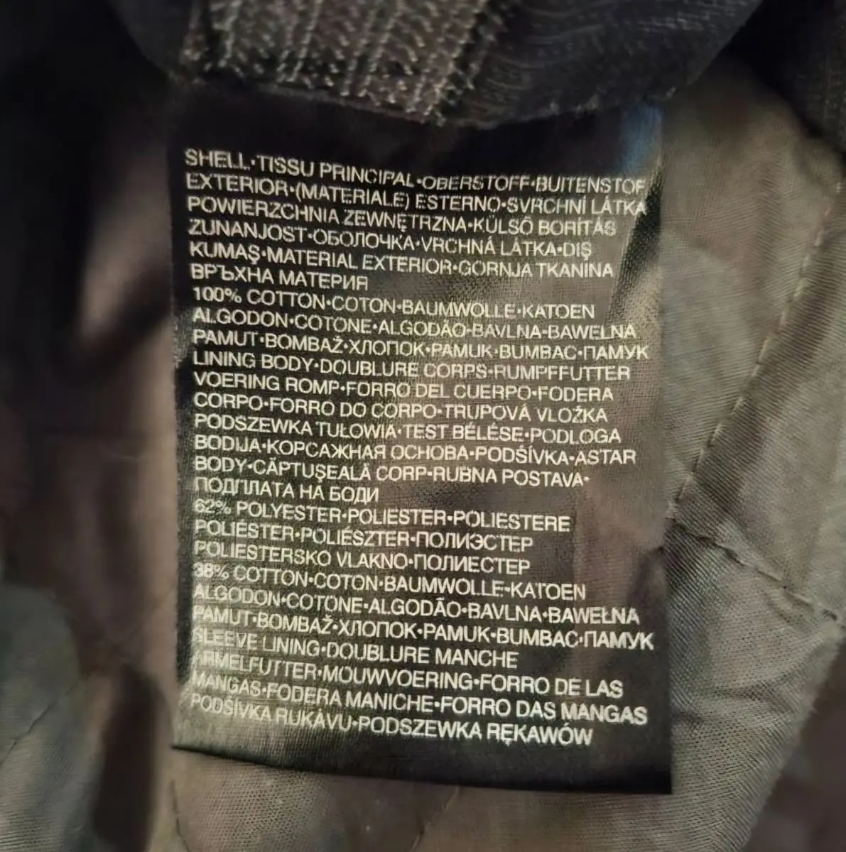 Angelo Litrico C&A Men's Bomber Jacket - Size XL