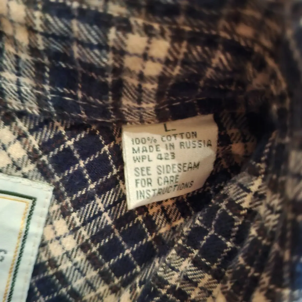 Vintage Levi's Plaid Flannel Shirt - Size L (Made in Russia)