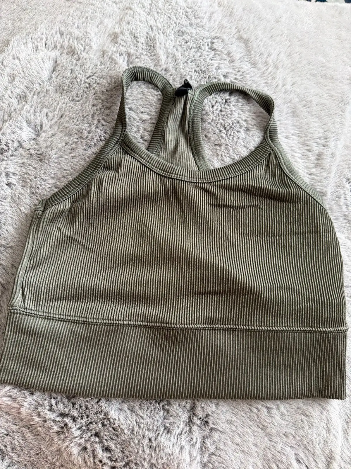 Cotton On Olive Green Ribbed Sports Bra